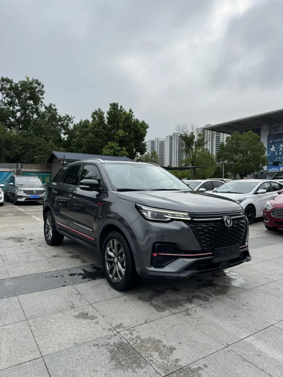 Changan CS55 PLUS