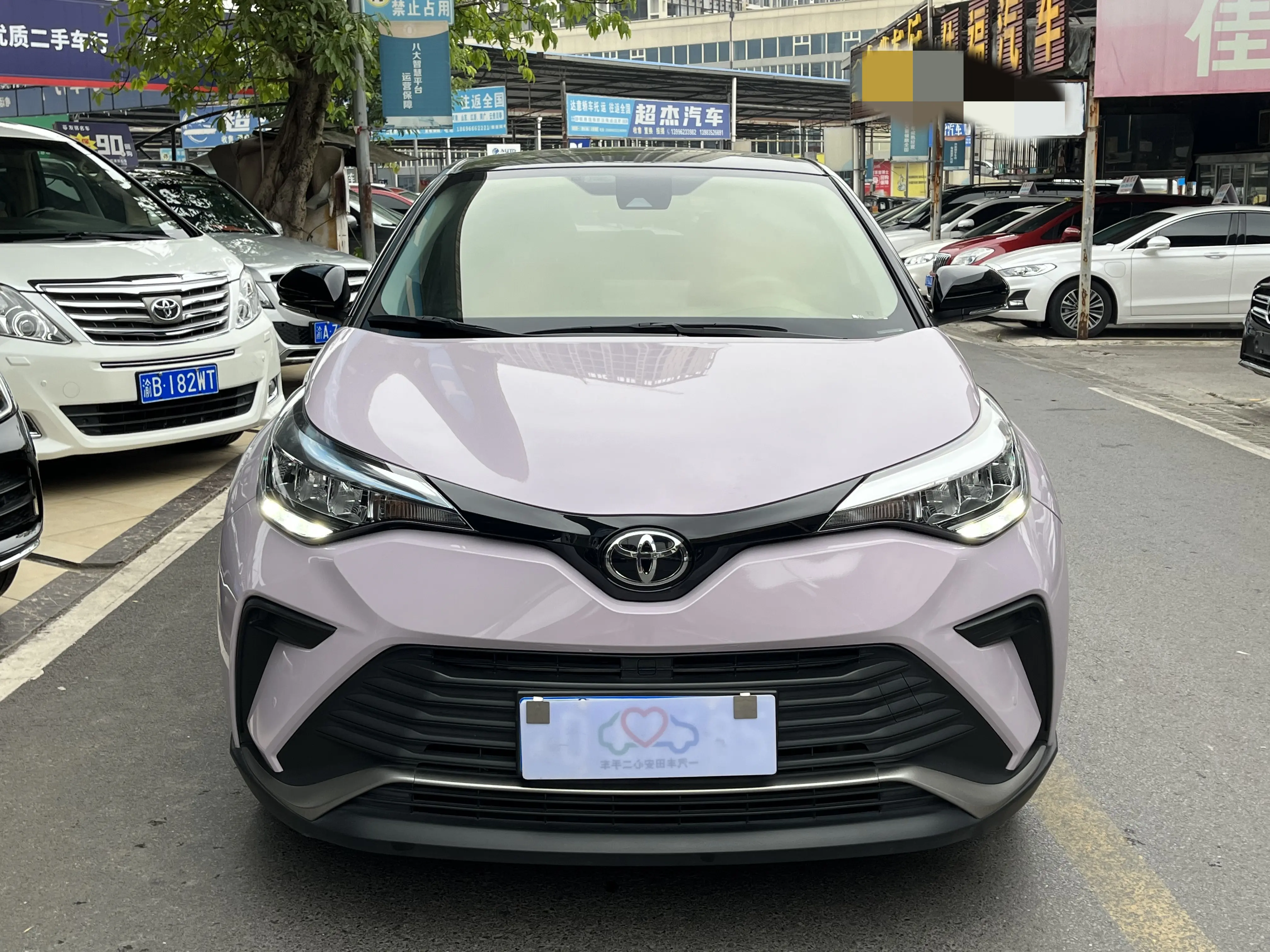 Toyota C-HR Hybrid