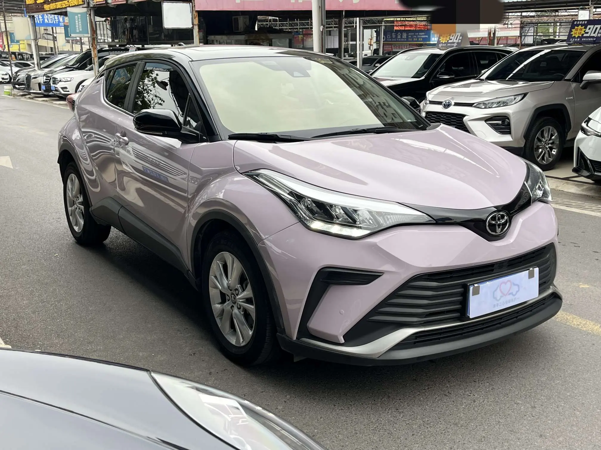 Toyota C-HR Hybrid