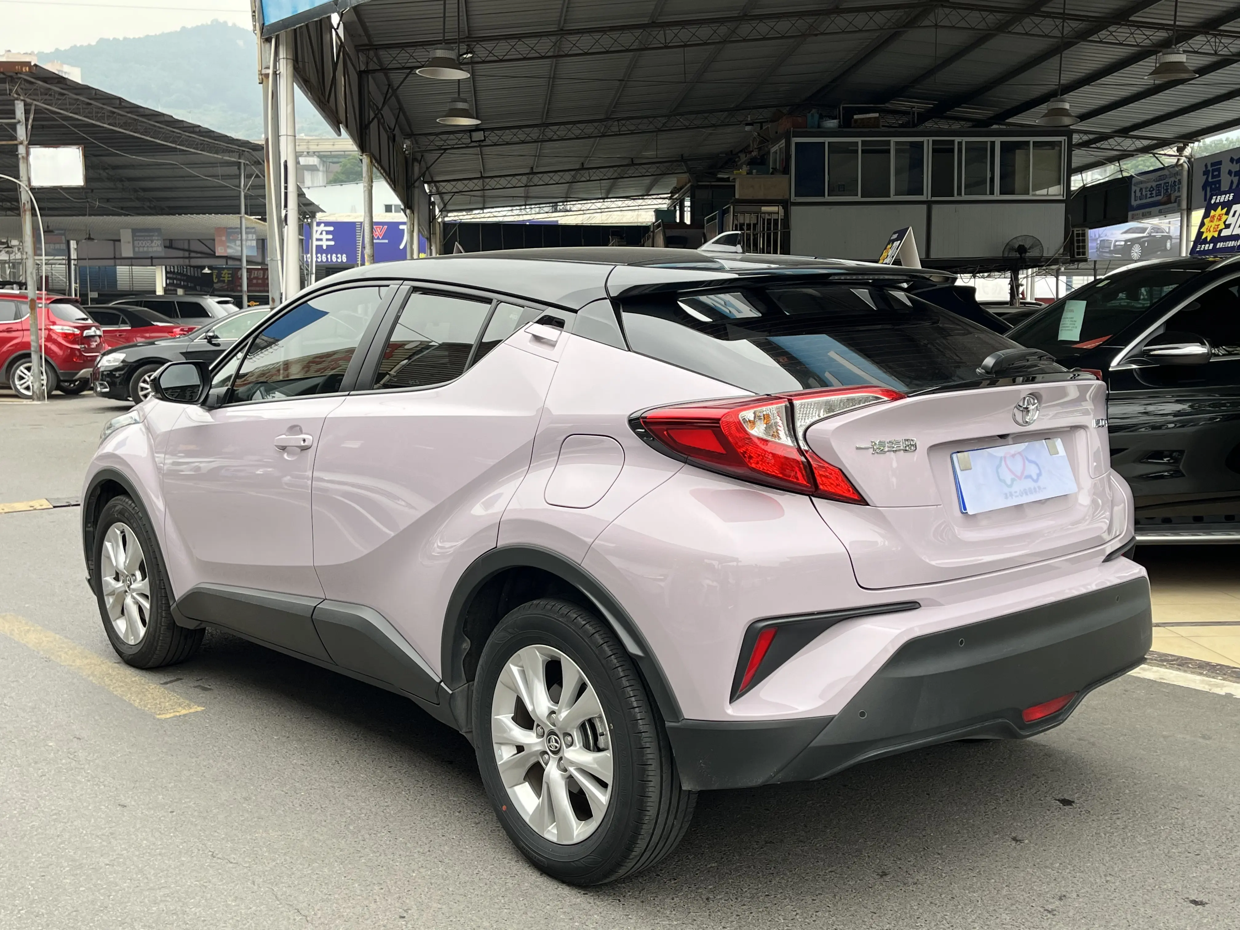 Toyota C-HR Hybrid