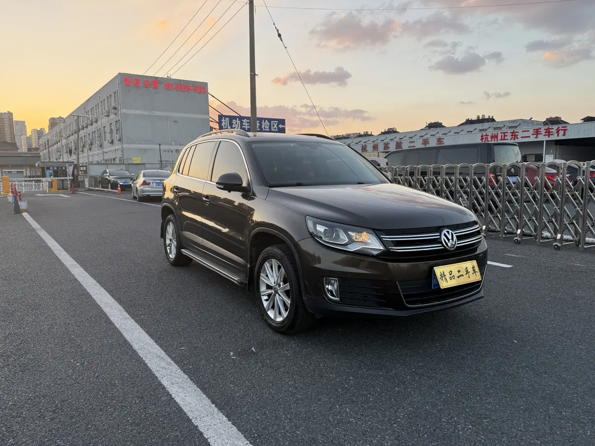 Volkswagen Tiguan