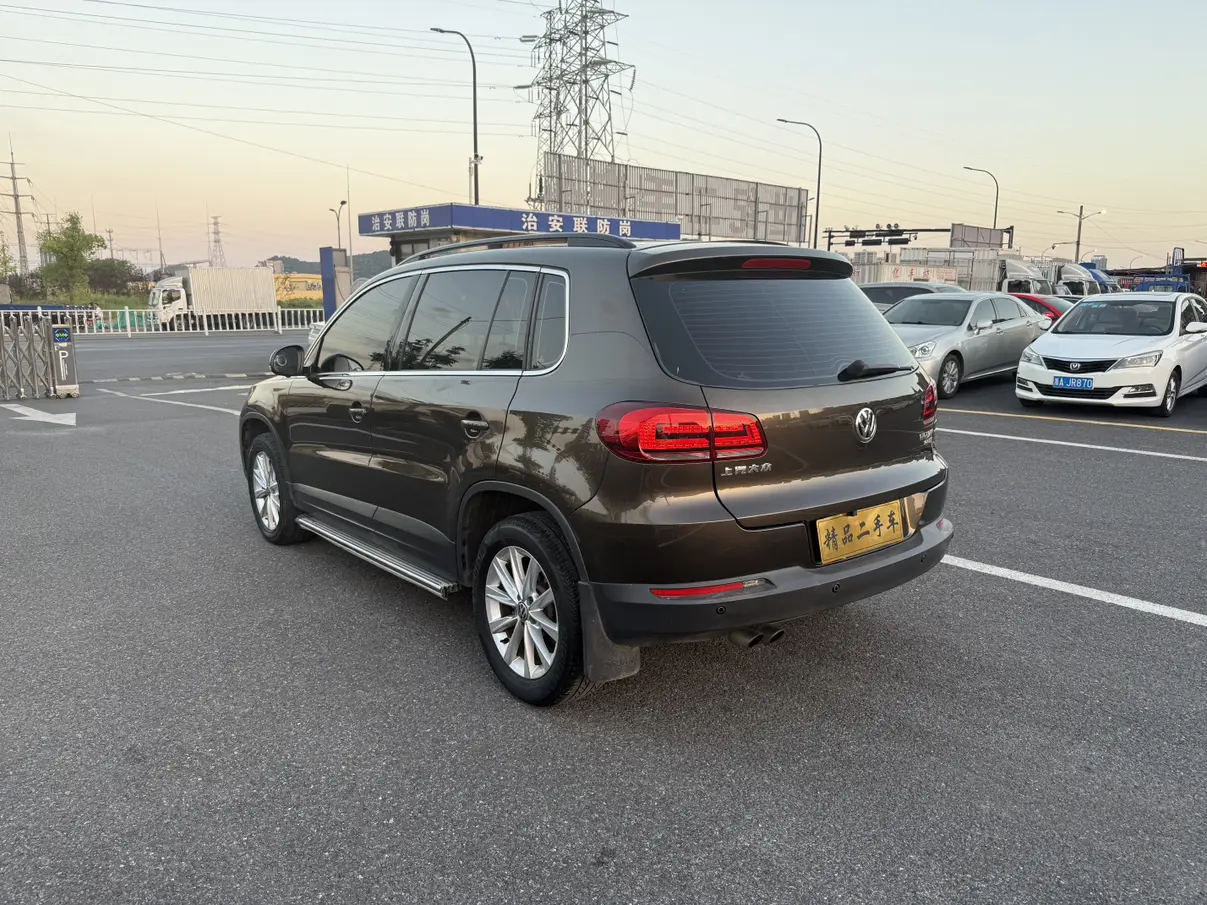 Volkswagen Tiguan