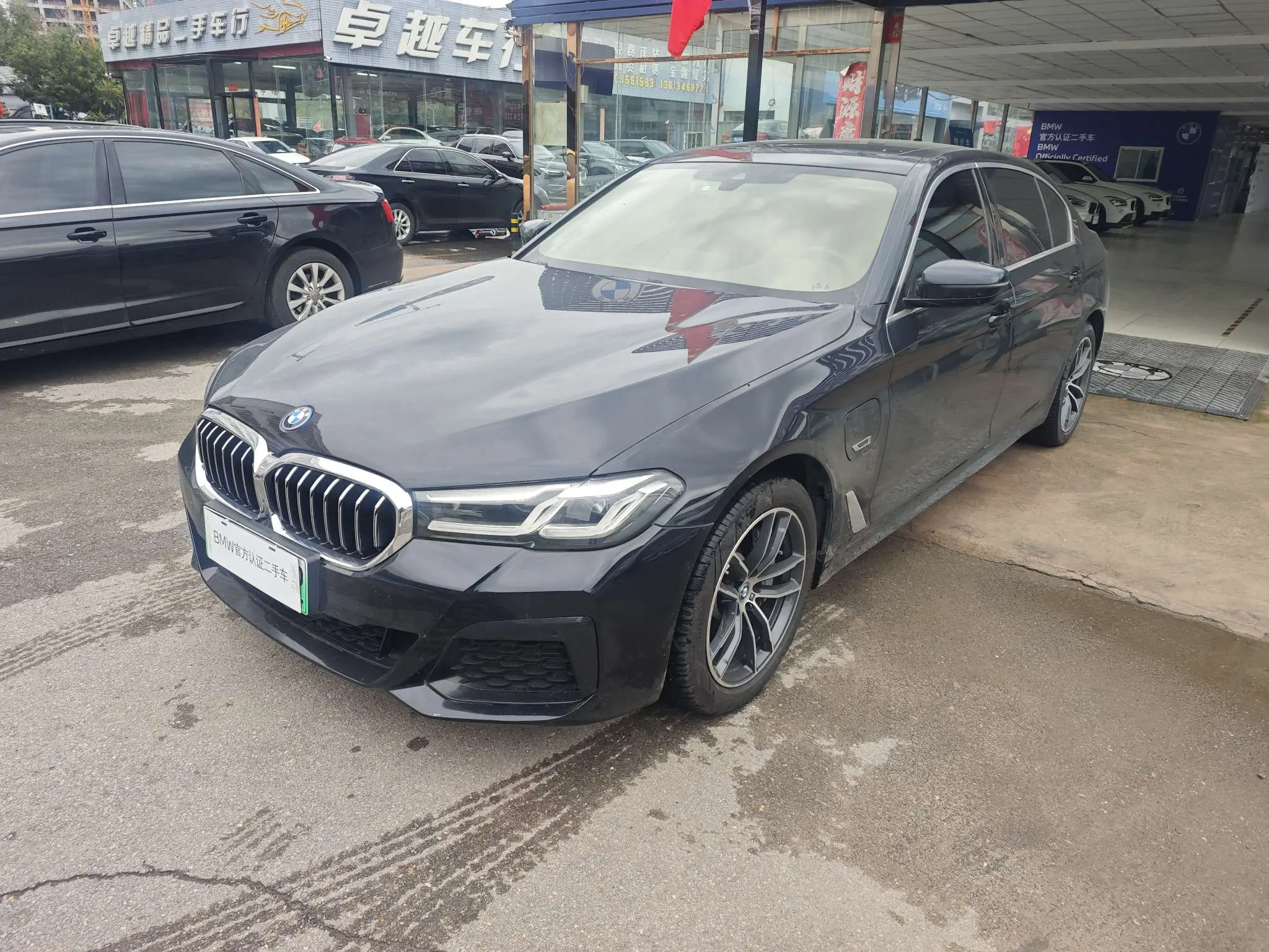 BMW 5 Series PHEV