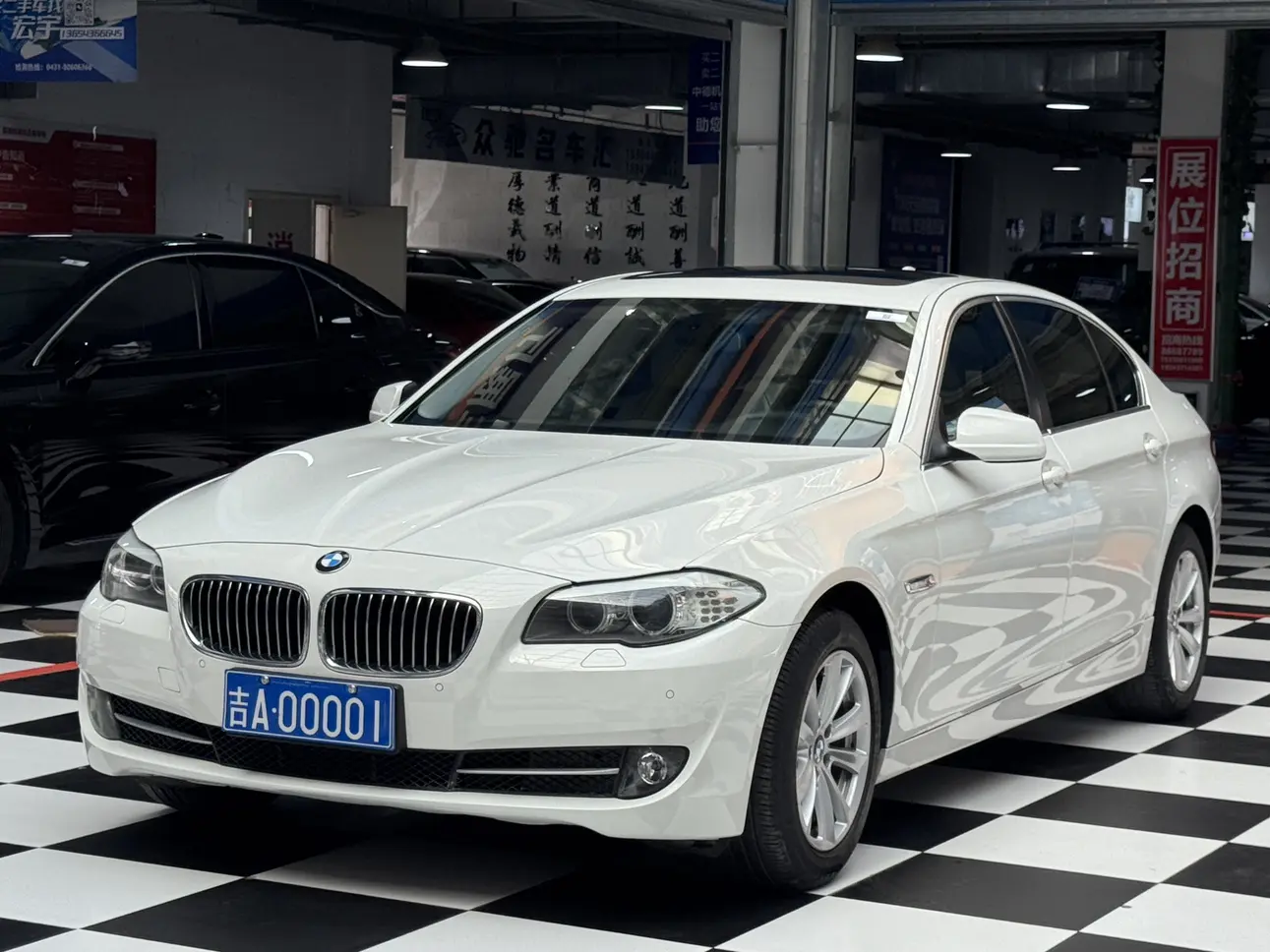 BMW 5 Series  из Китая