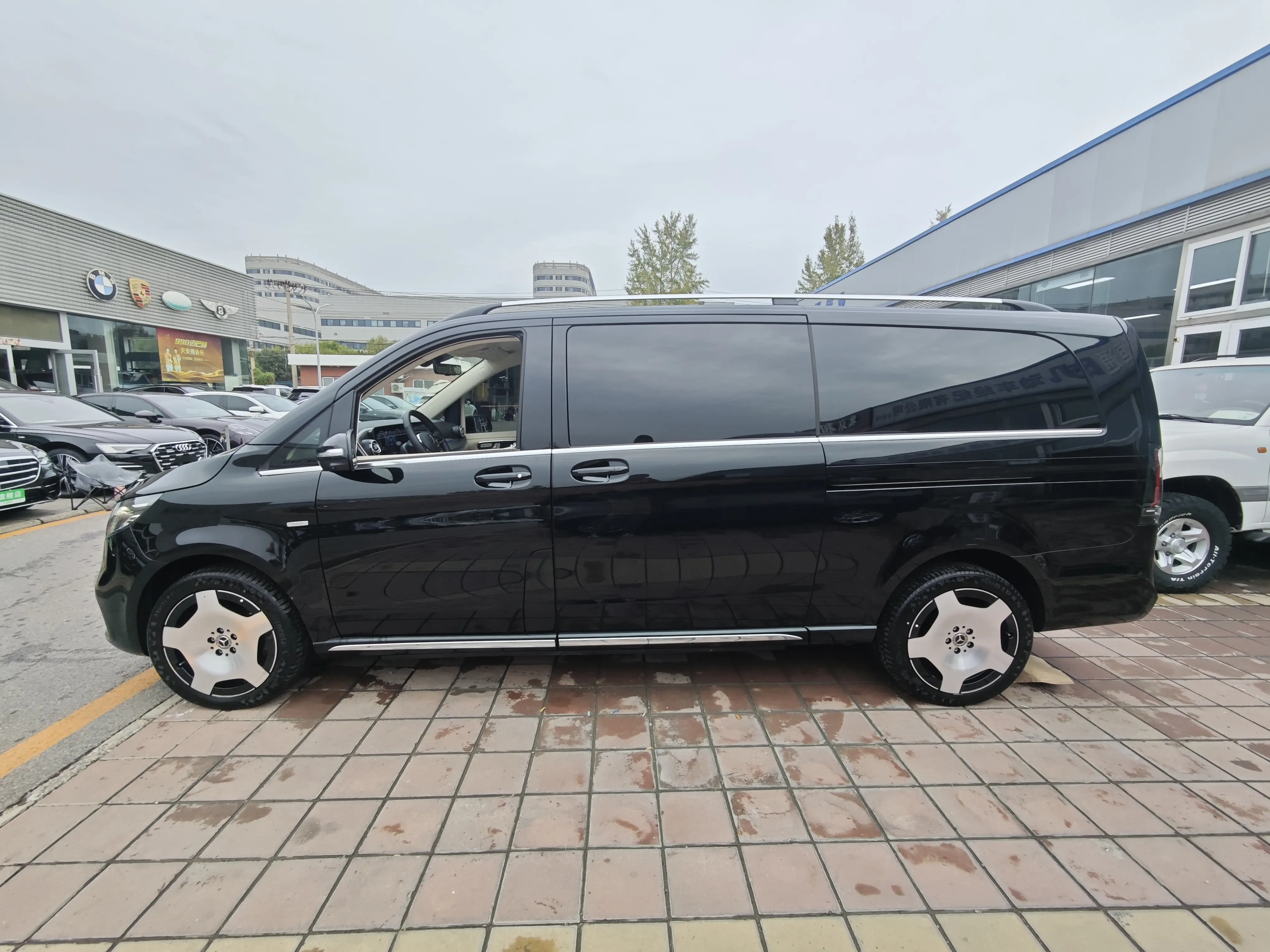 Mercedes-Benz Mercedes Benz V Class