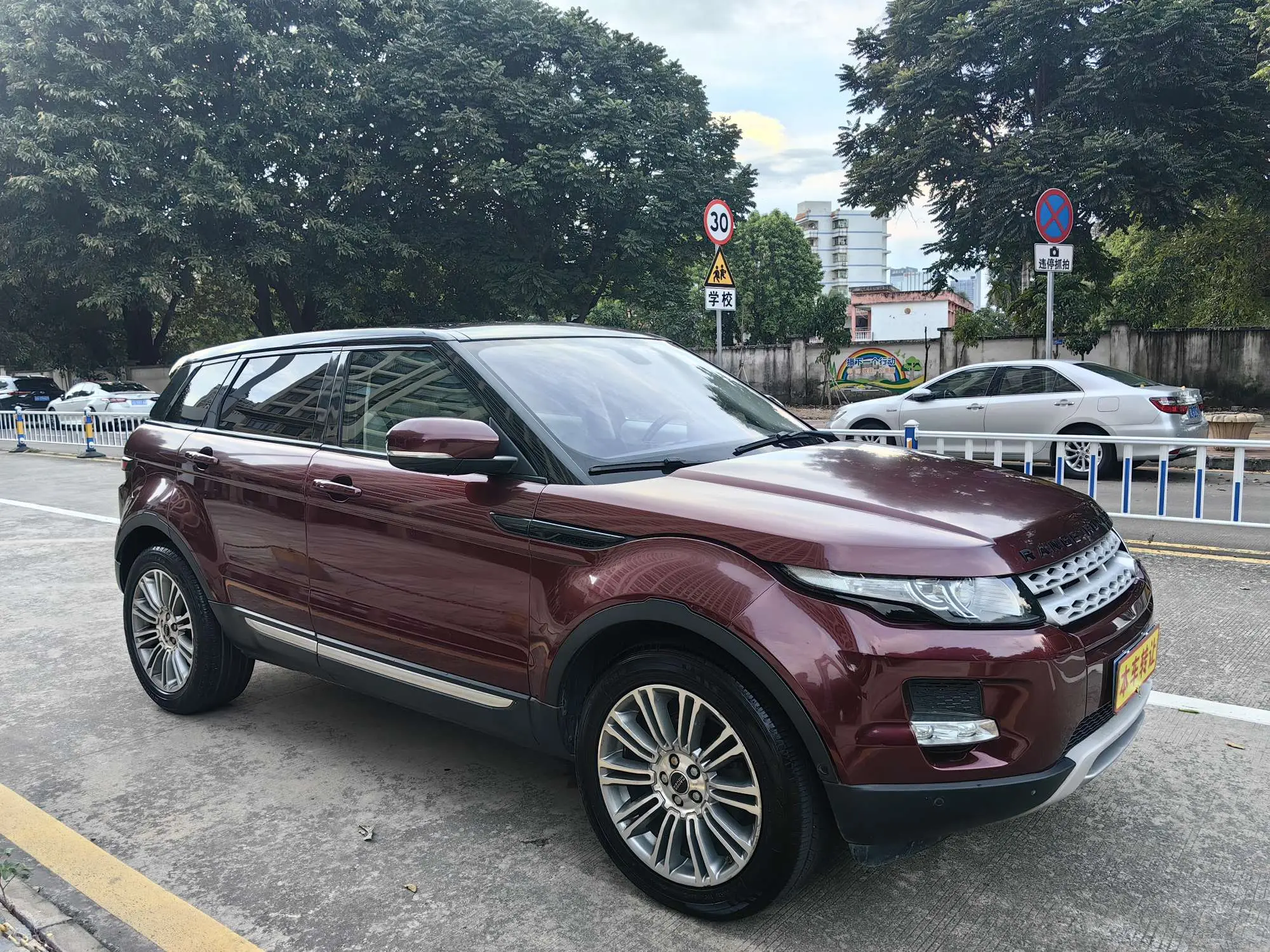 Land Rover Range Rover Evoque (imported)