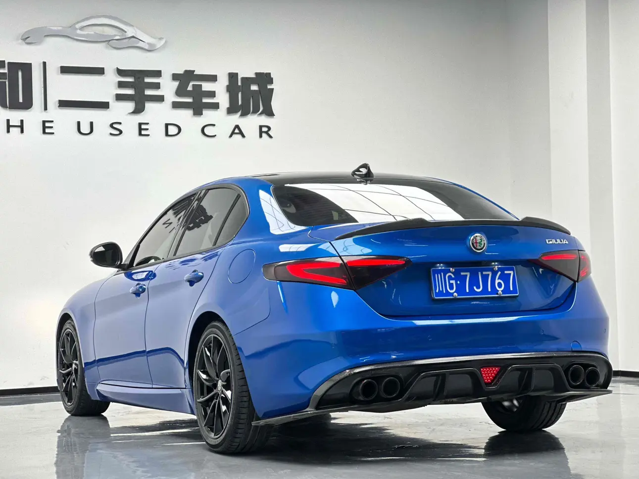 Alfa romeo Giulia Juliet