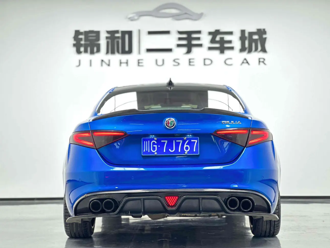 Alfa romeo Giulia Juliet