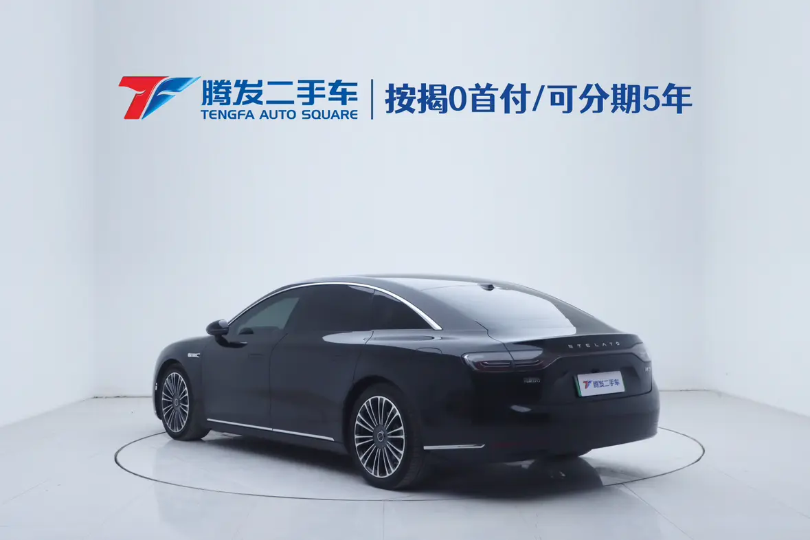 Enjoy the world Enjoy S9