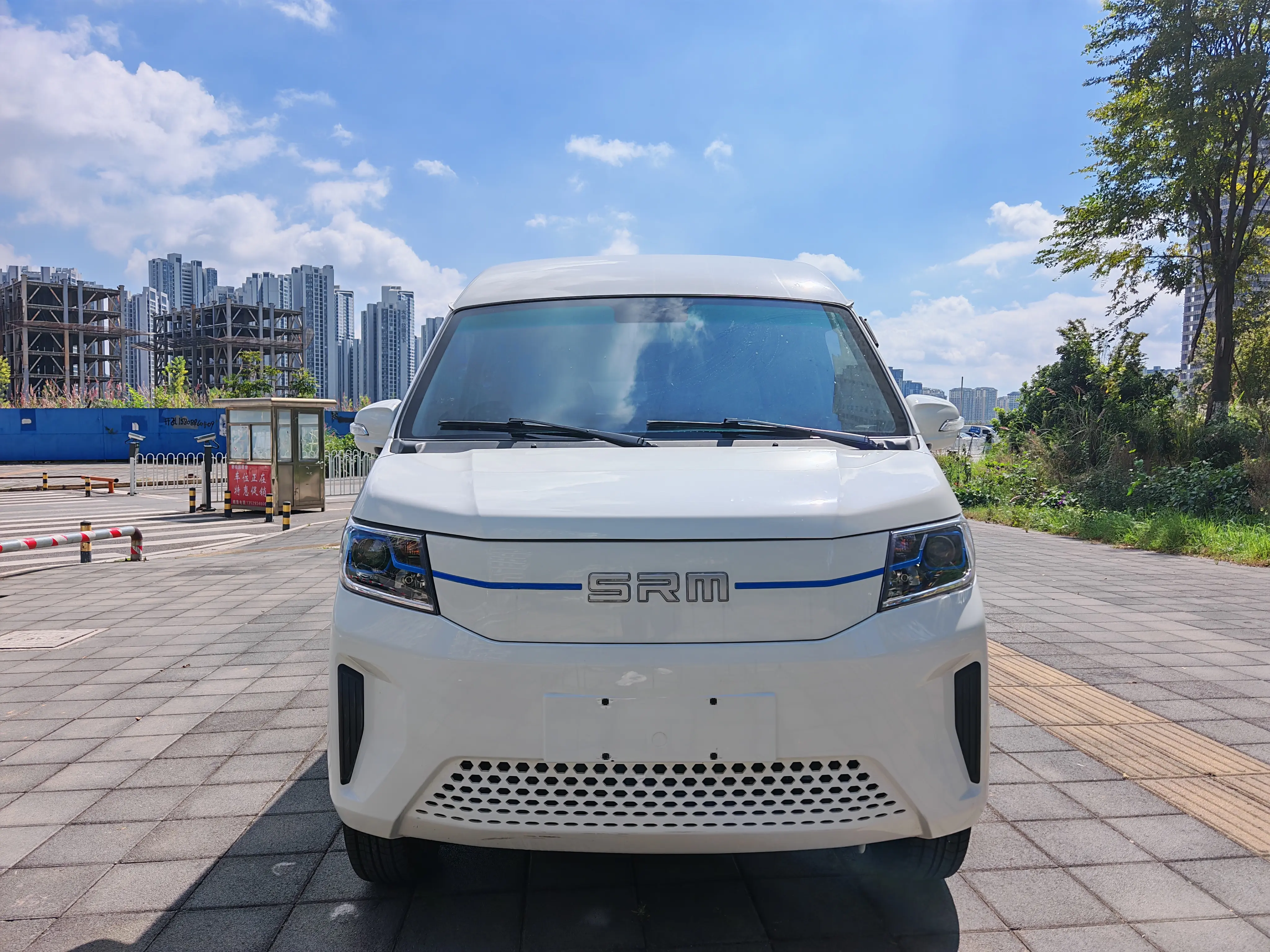 SRM Jinhaishi Good luck