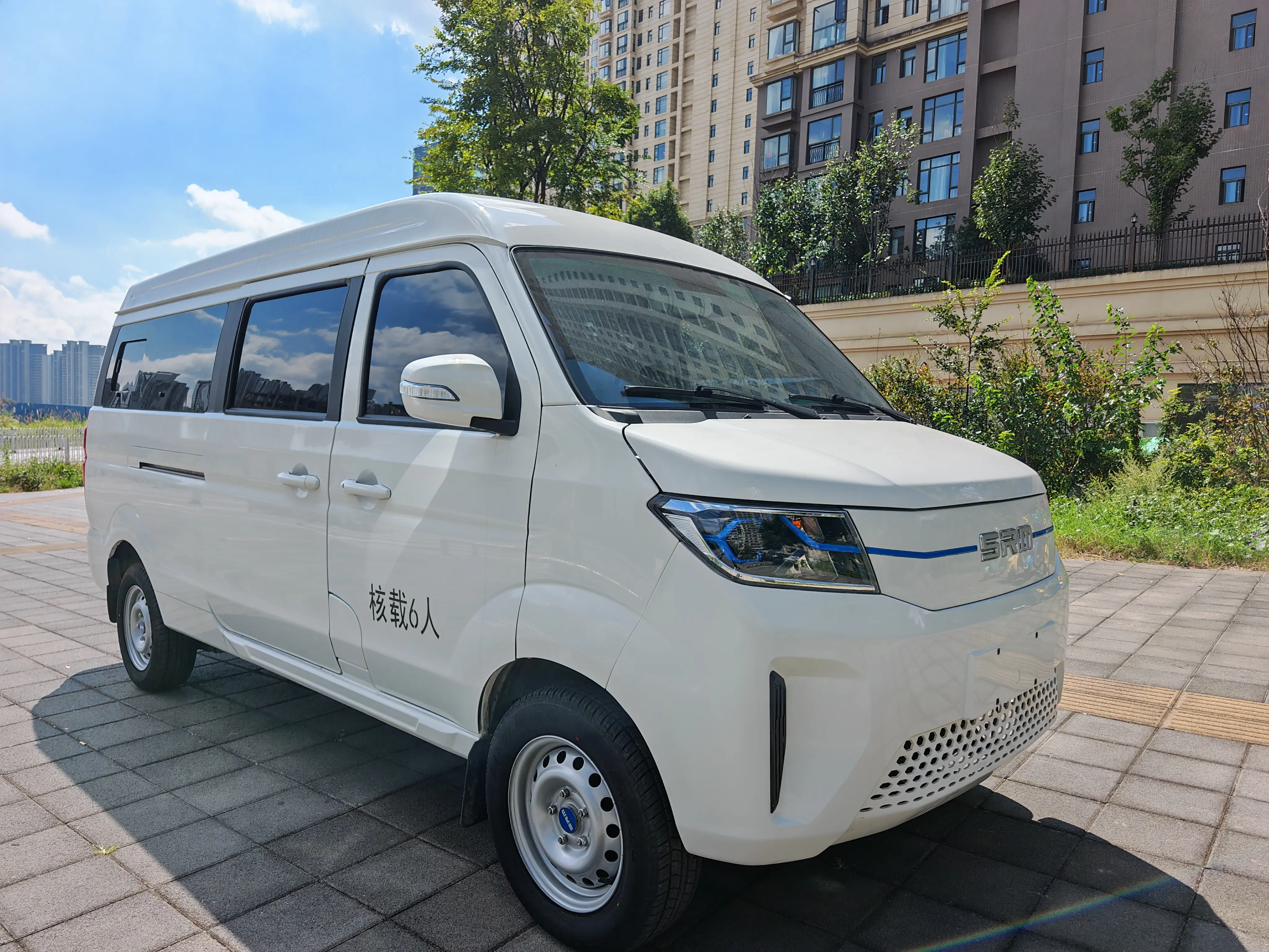 SRM Jinhaishi Good luck