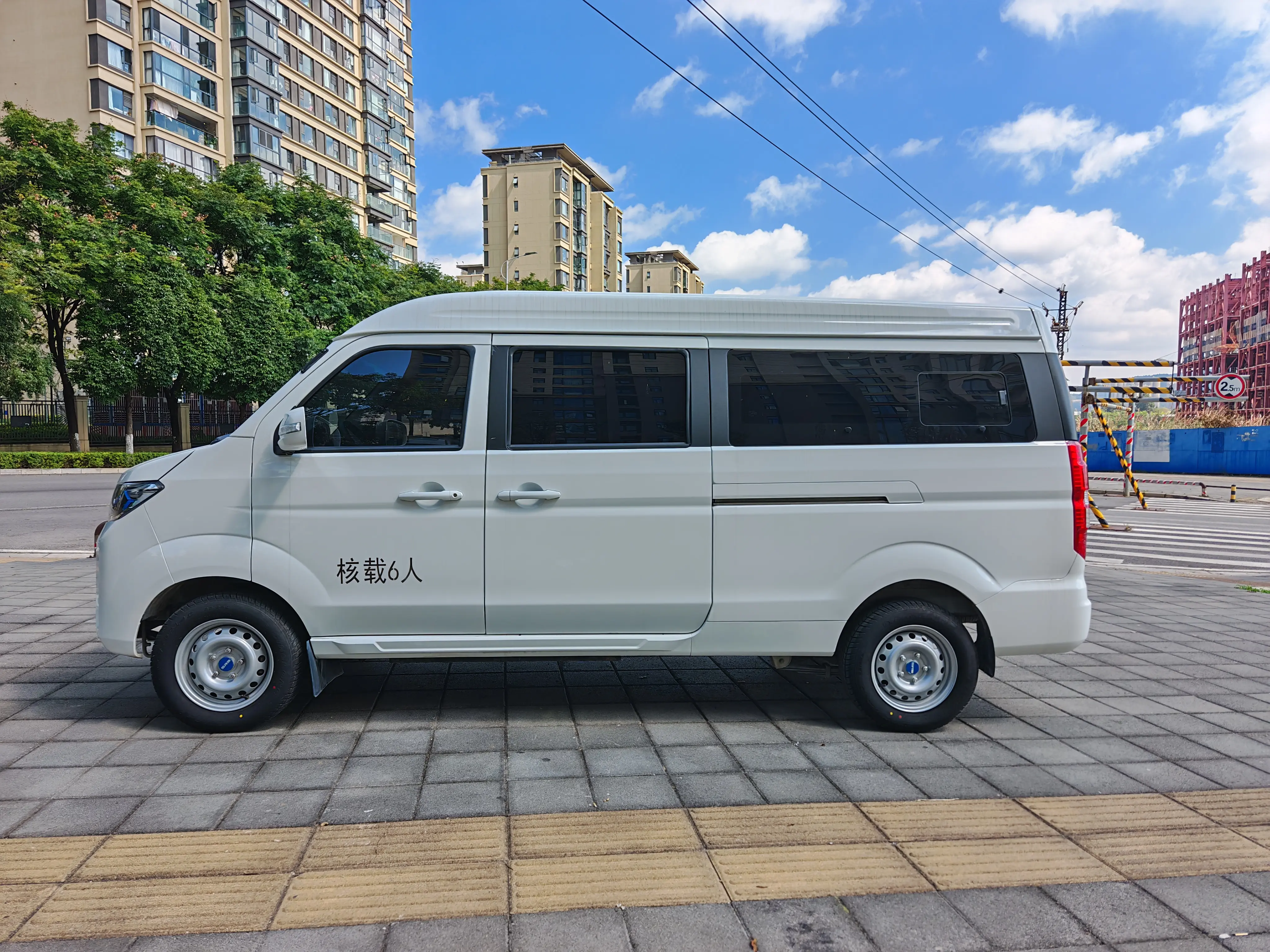 SRM Jinhaishi Good luck