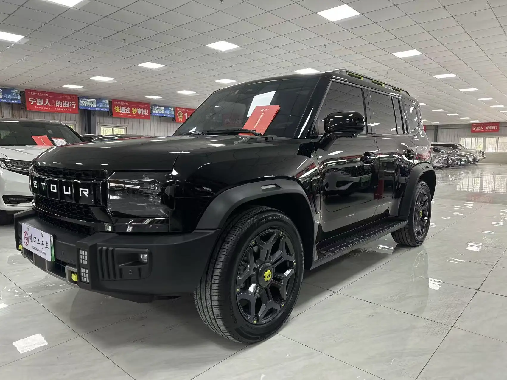 Jietu Shanhai Jetour Shanhai T2