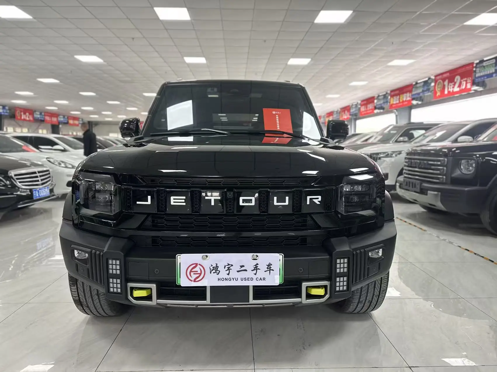 Jietu Shanhai Jetour Shanhai T2