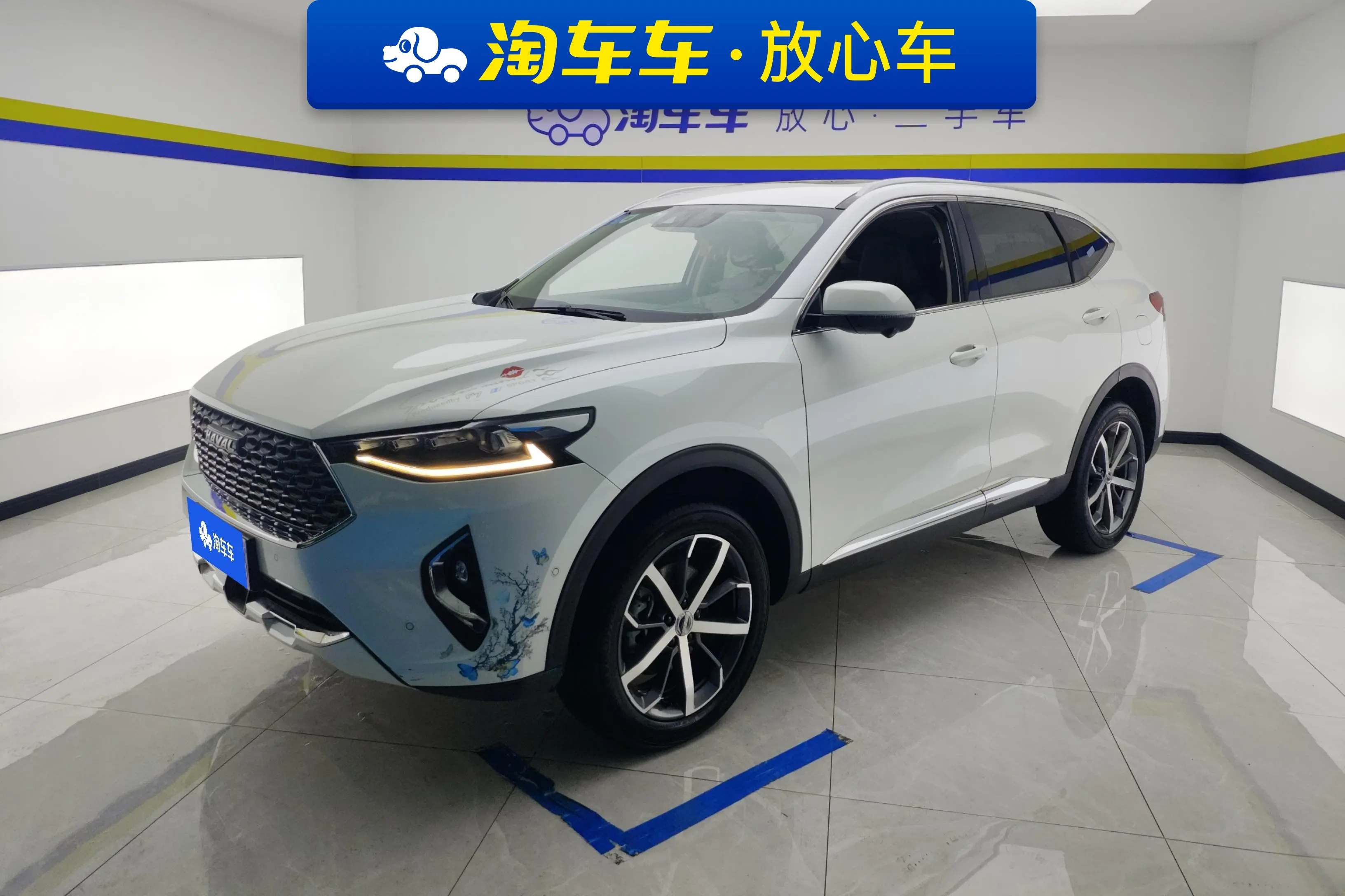 Haval F7
