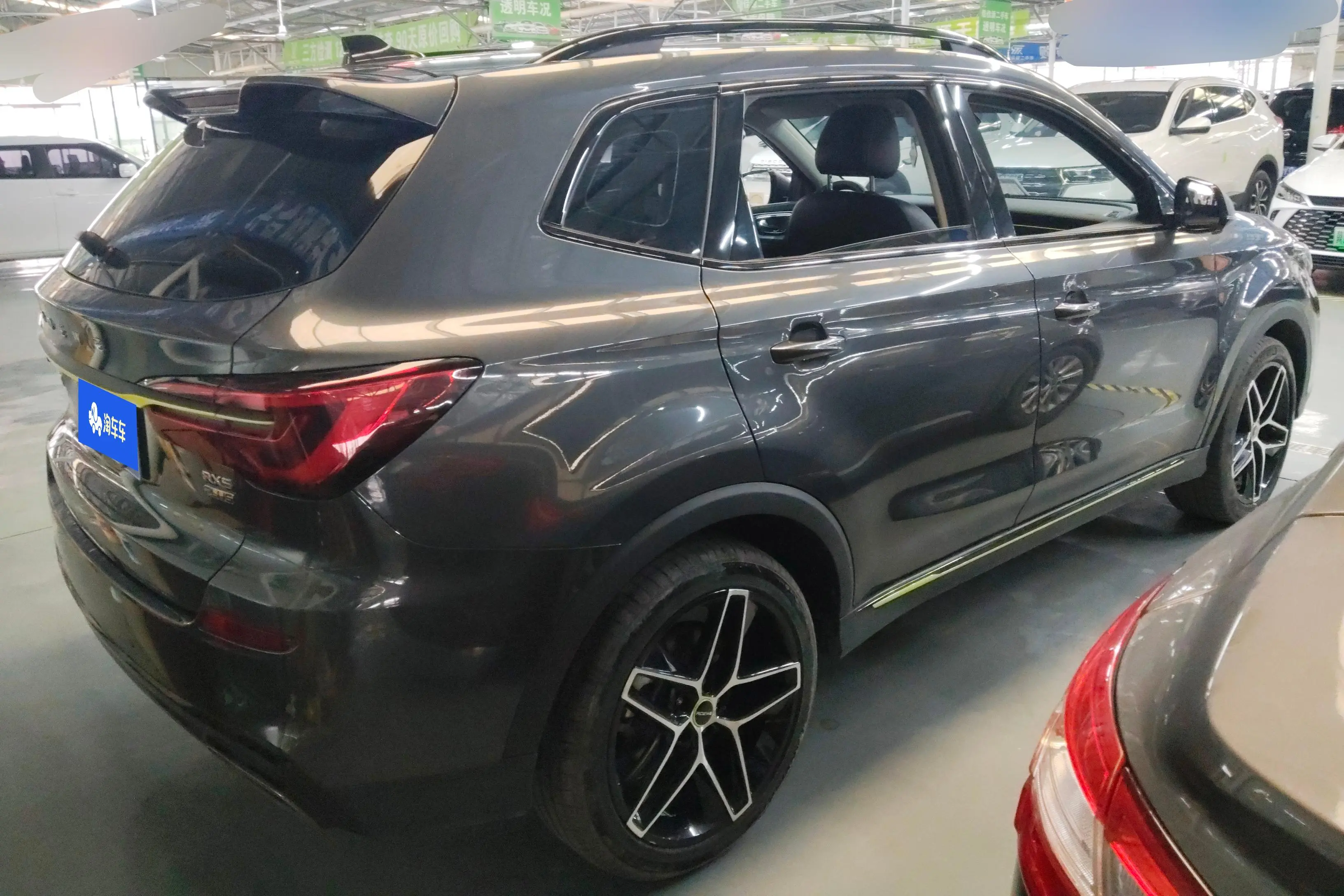Roewe RX5