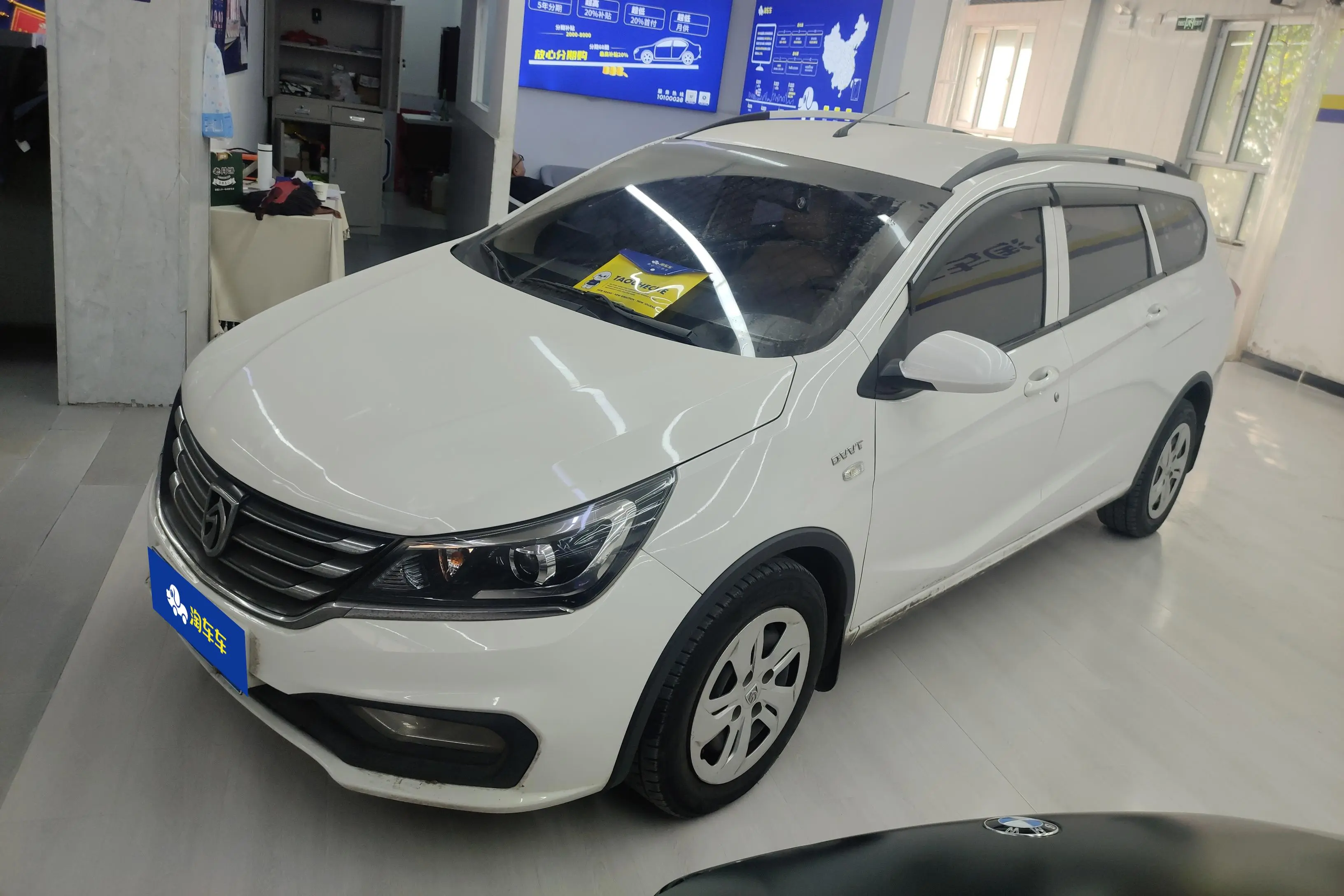 Baojun 310W