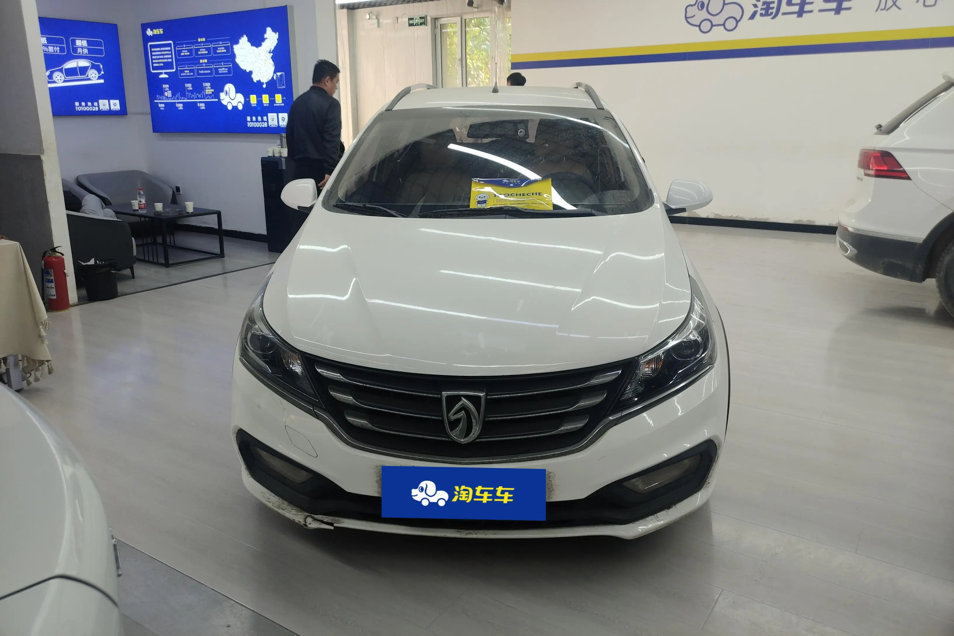 Baojun 310W