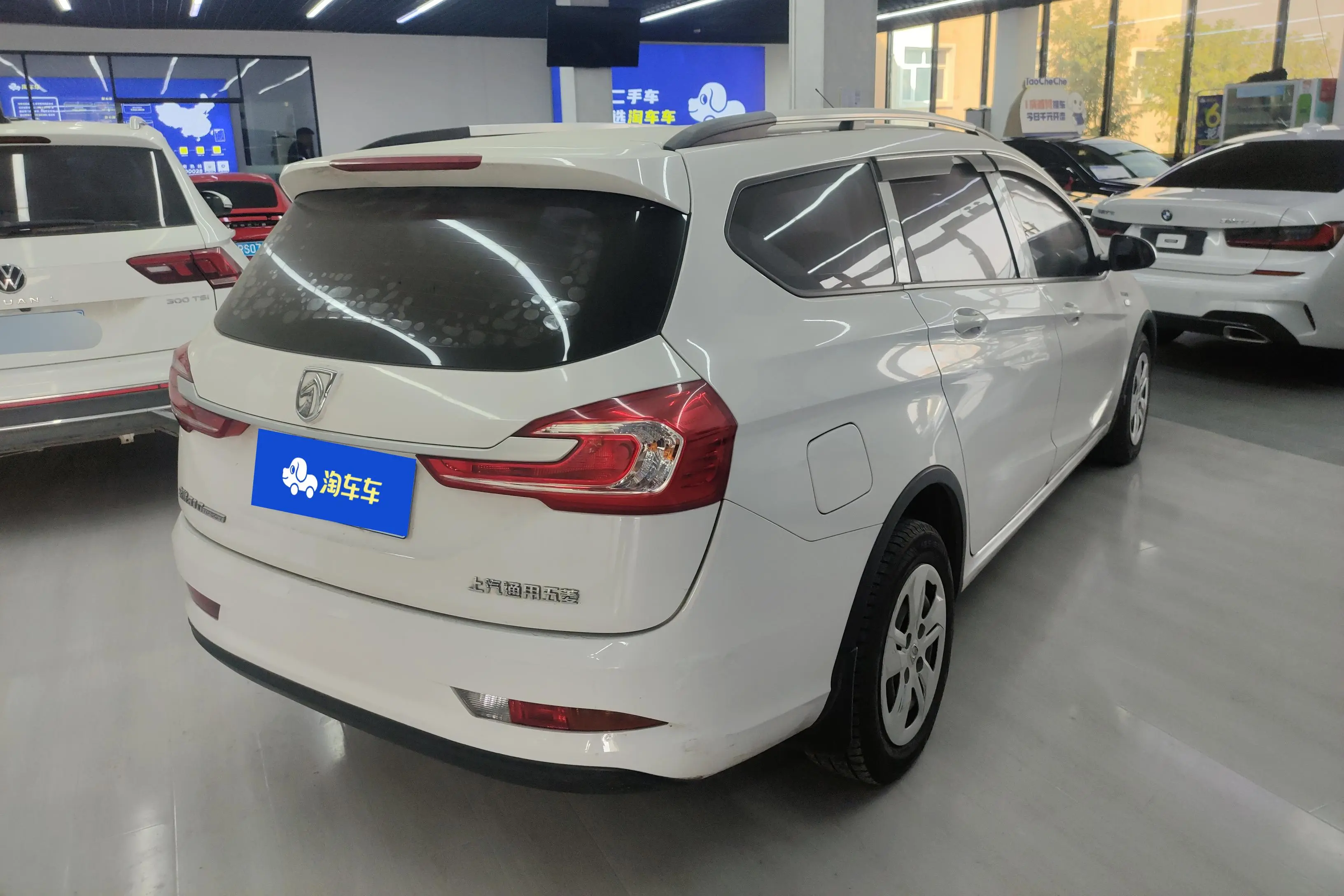 Baojun 310W