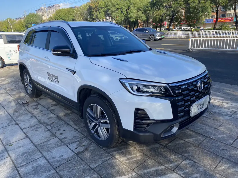 Changan CS75