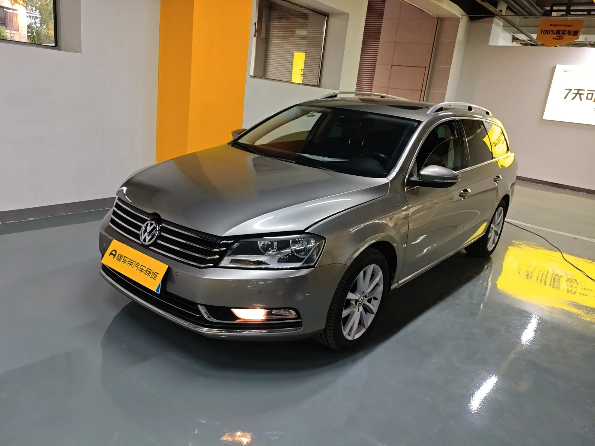 Volkswagen Magotan (imported)  из Китая