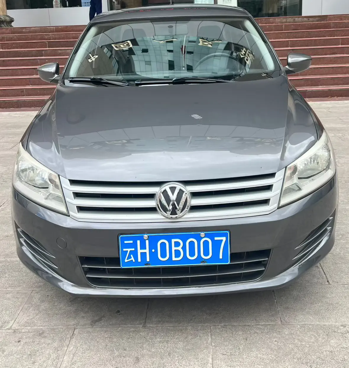 Volkswagen Santana  из Китая