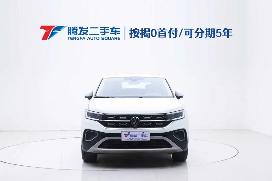 Volkswagen Tayron  из Китая