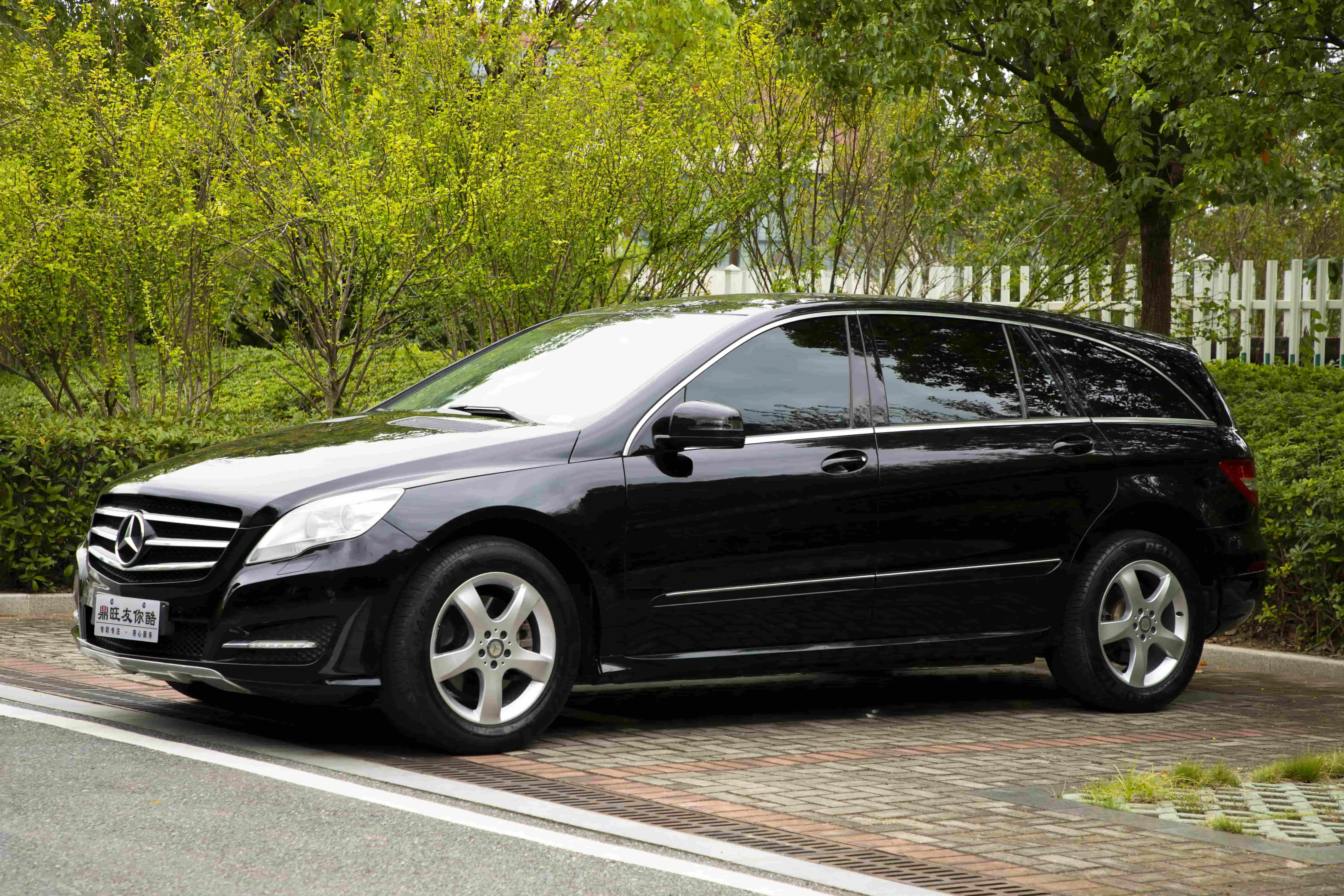 Mercedes-Benz R-Class  из Китая