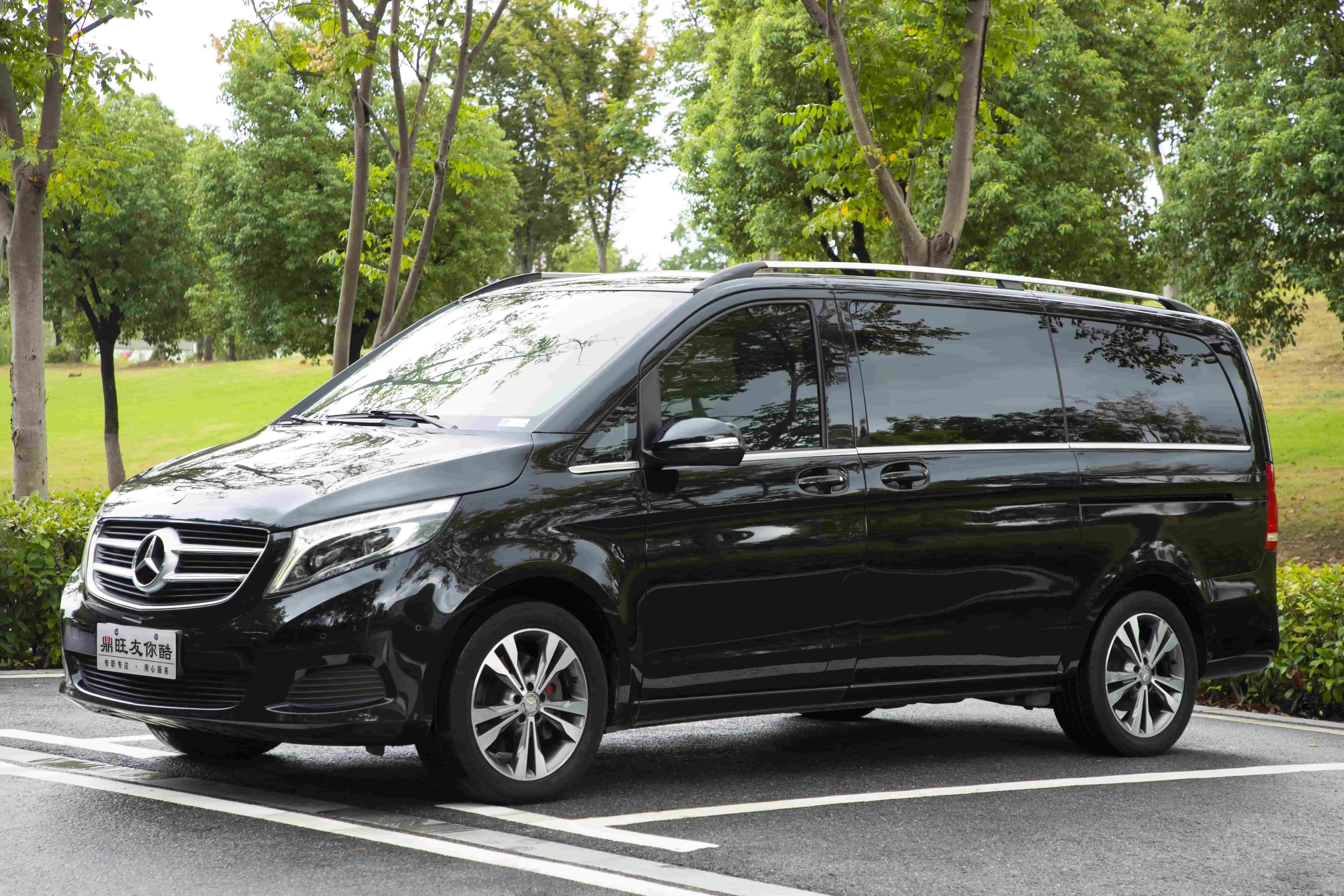 Mercedes-Benz Mercedes Benz V Class