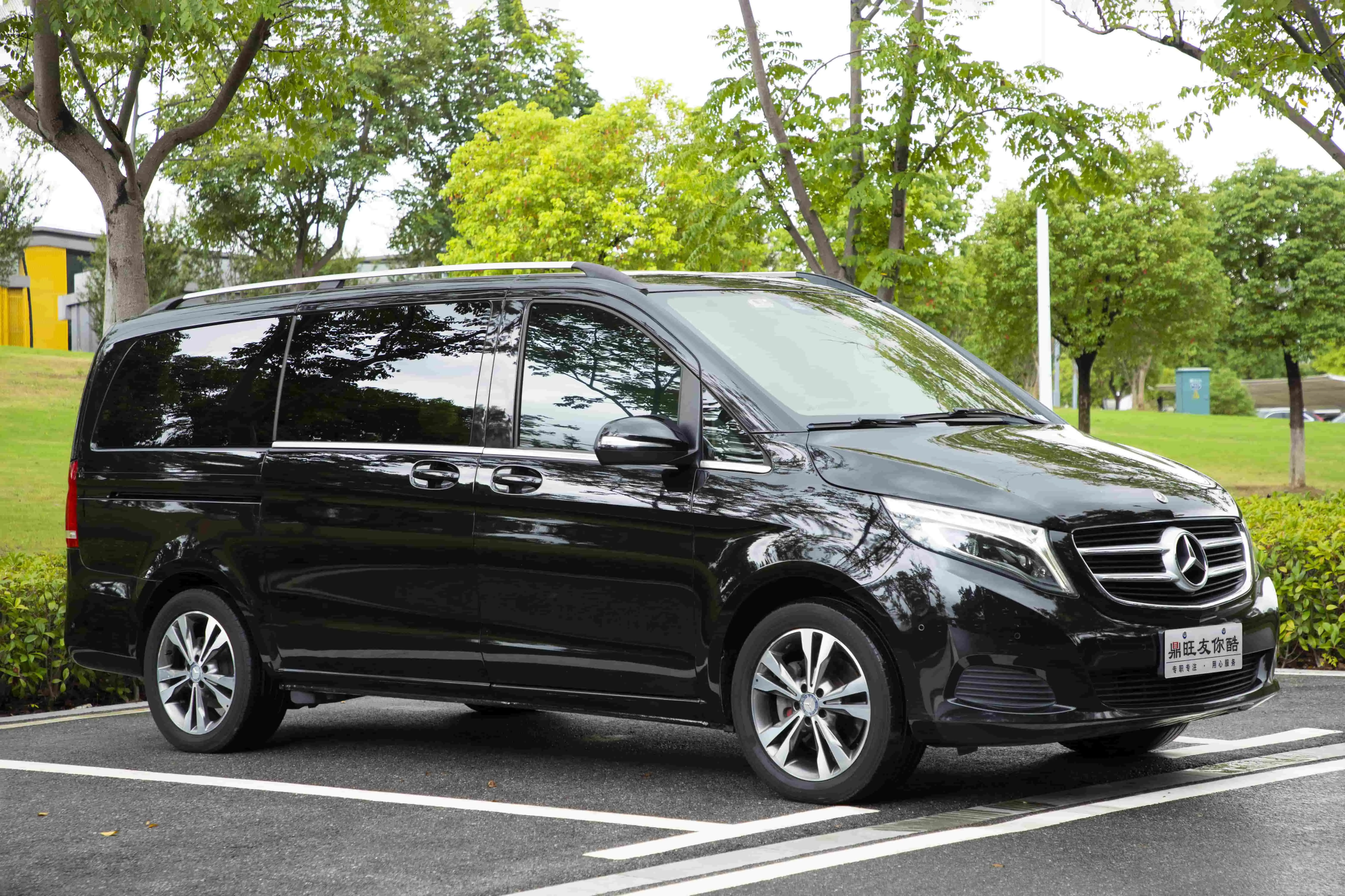 Mercedes-Benz Mercedes Benz V Class