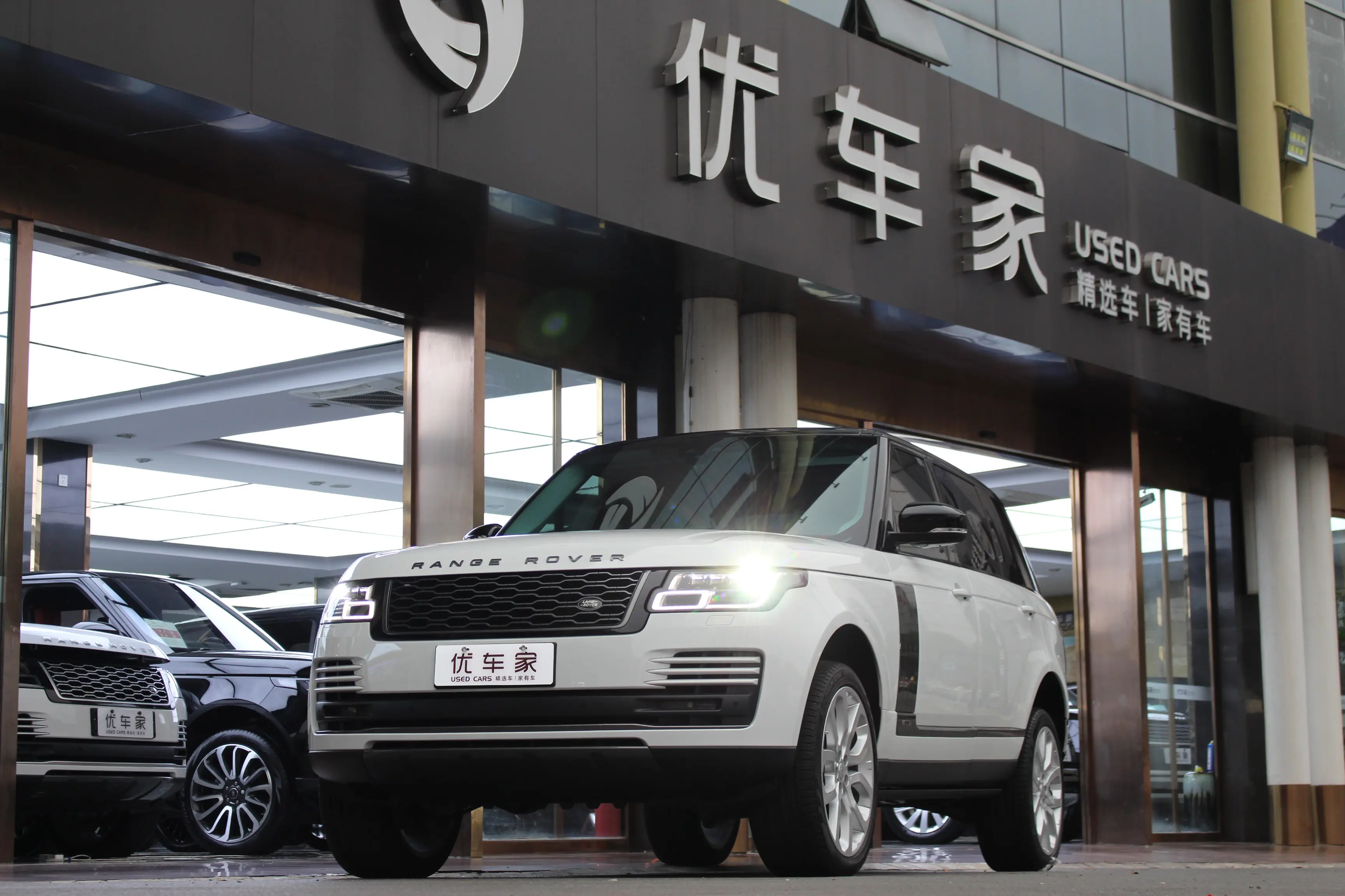 Land Rover Range rover