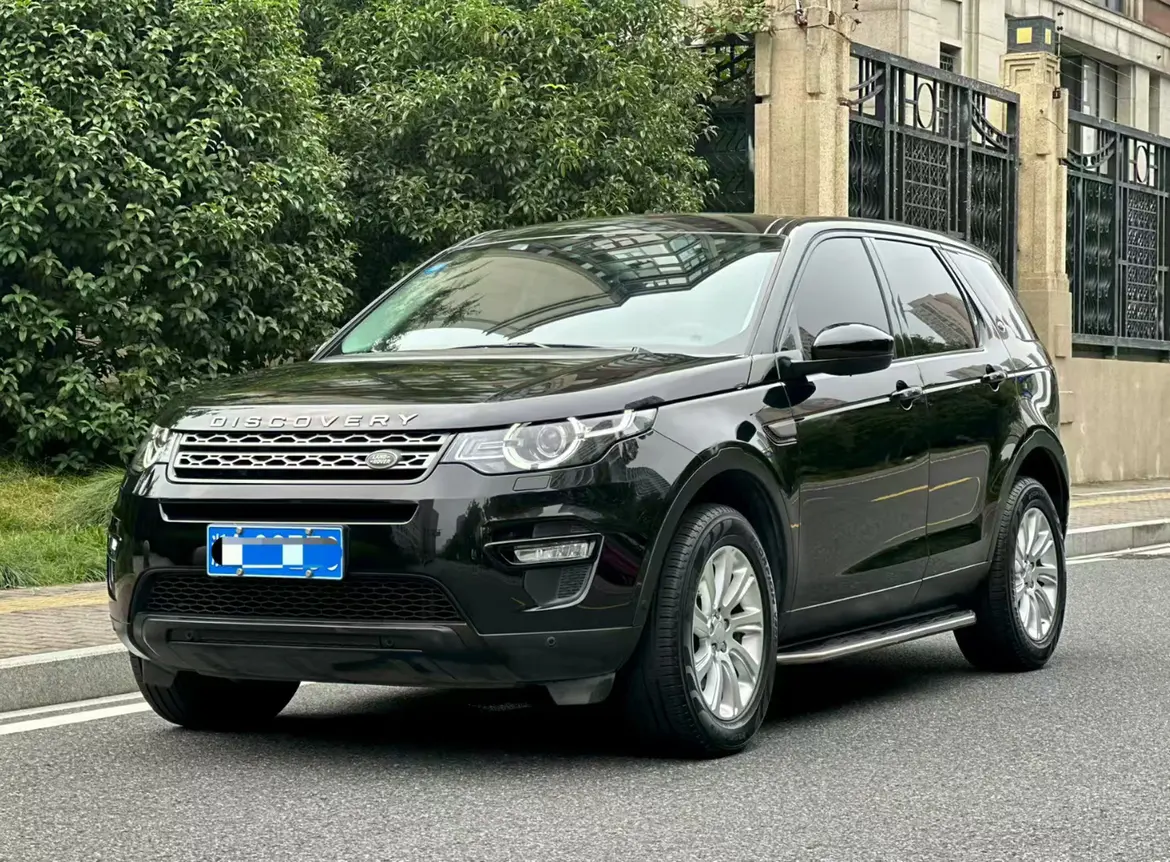 Land Rover Discover the magic