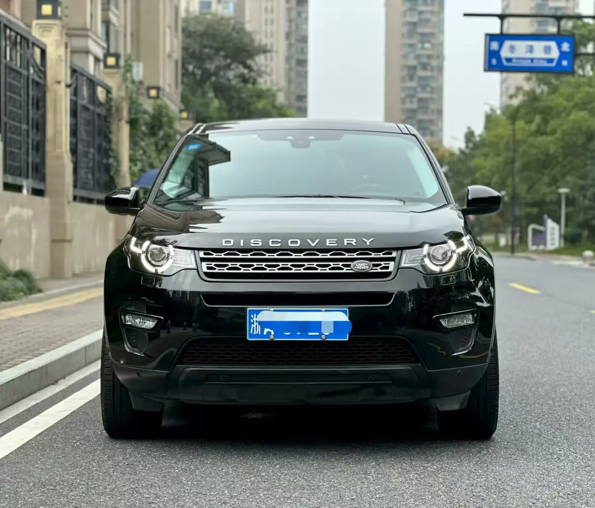 Land Rover Discover the magic