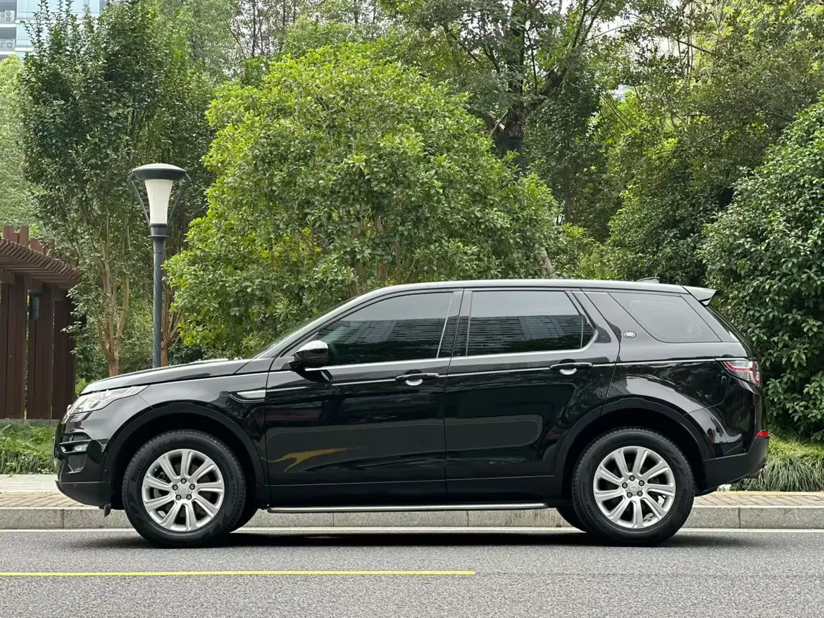 Land Rover Discover the magic