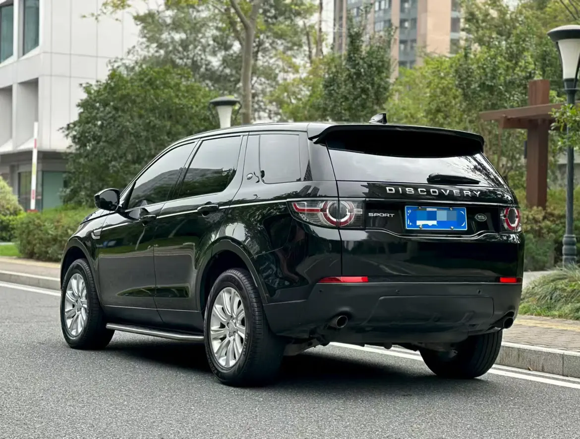 Land Rover Discover the magic