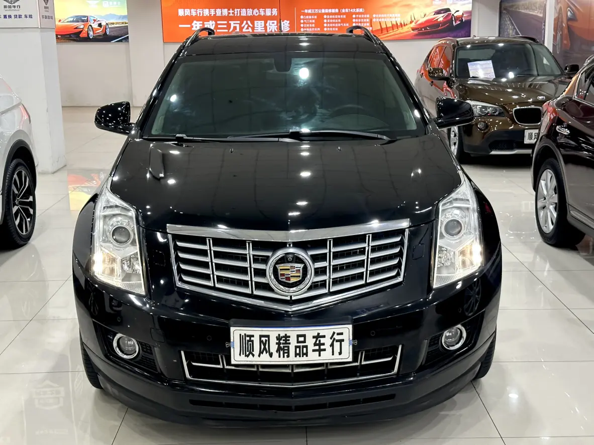 Cadillac SRX
