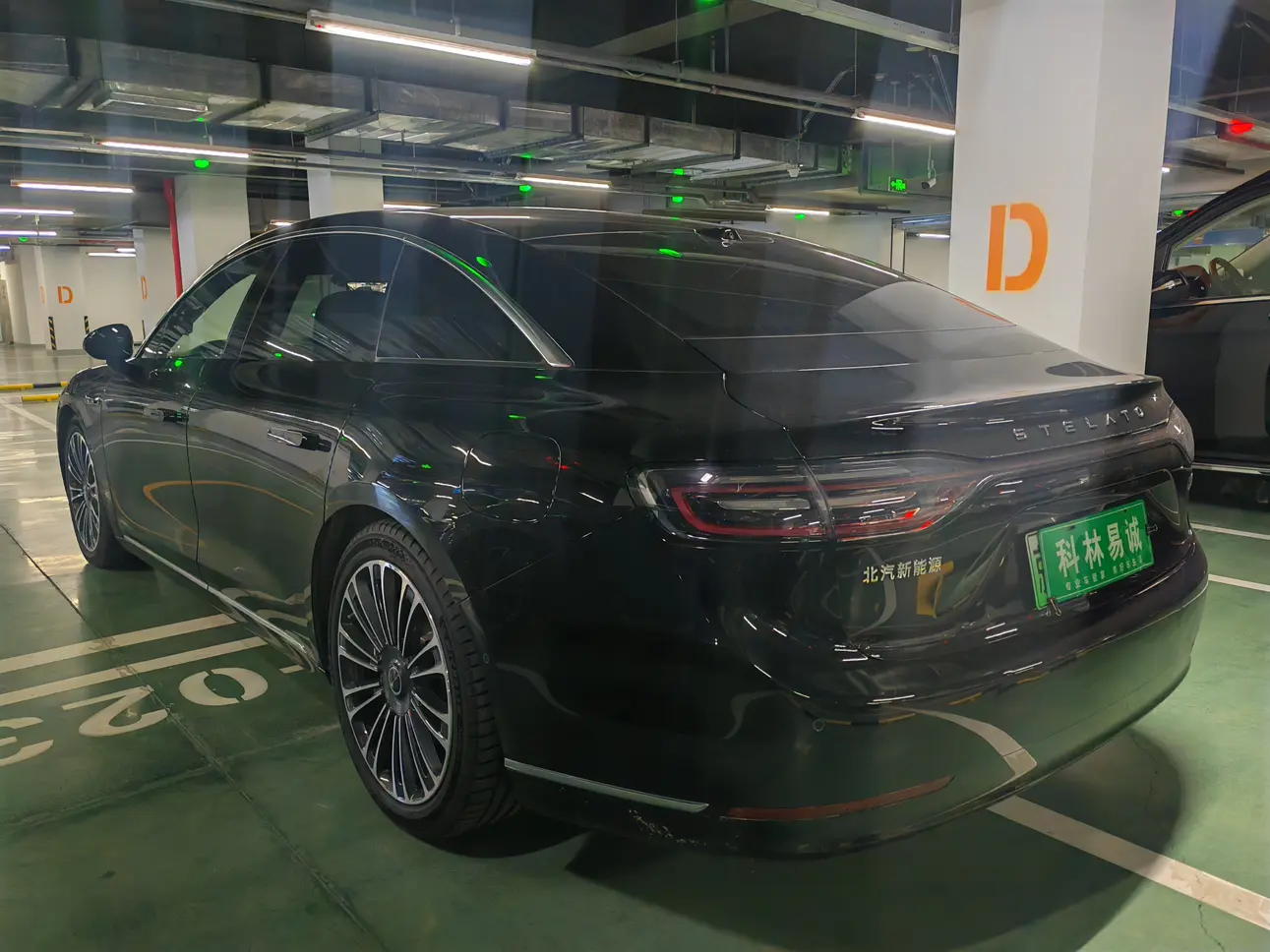 Enjoy the world Enjoy S9