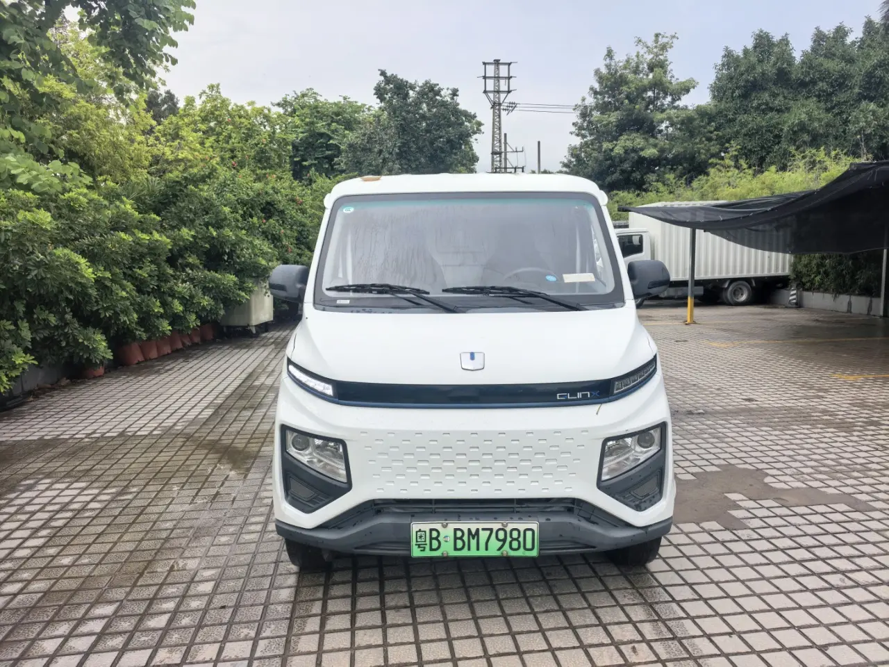 Remote Star Rewards V