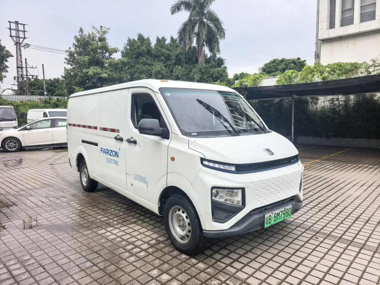 Remote Star Rewards V