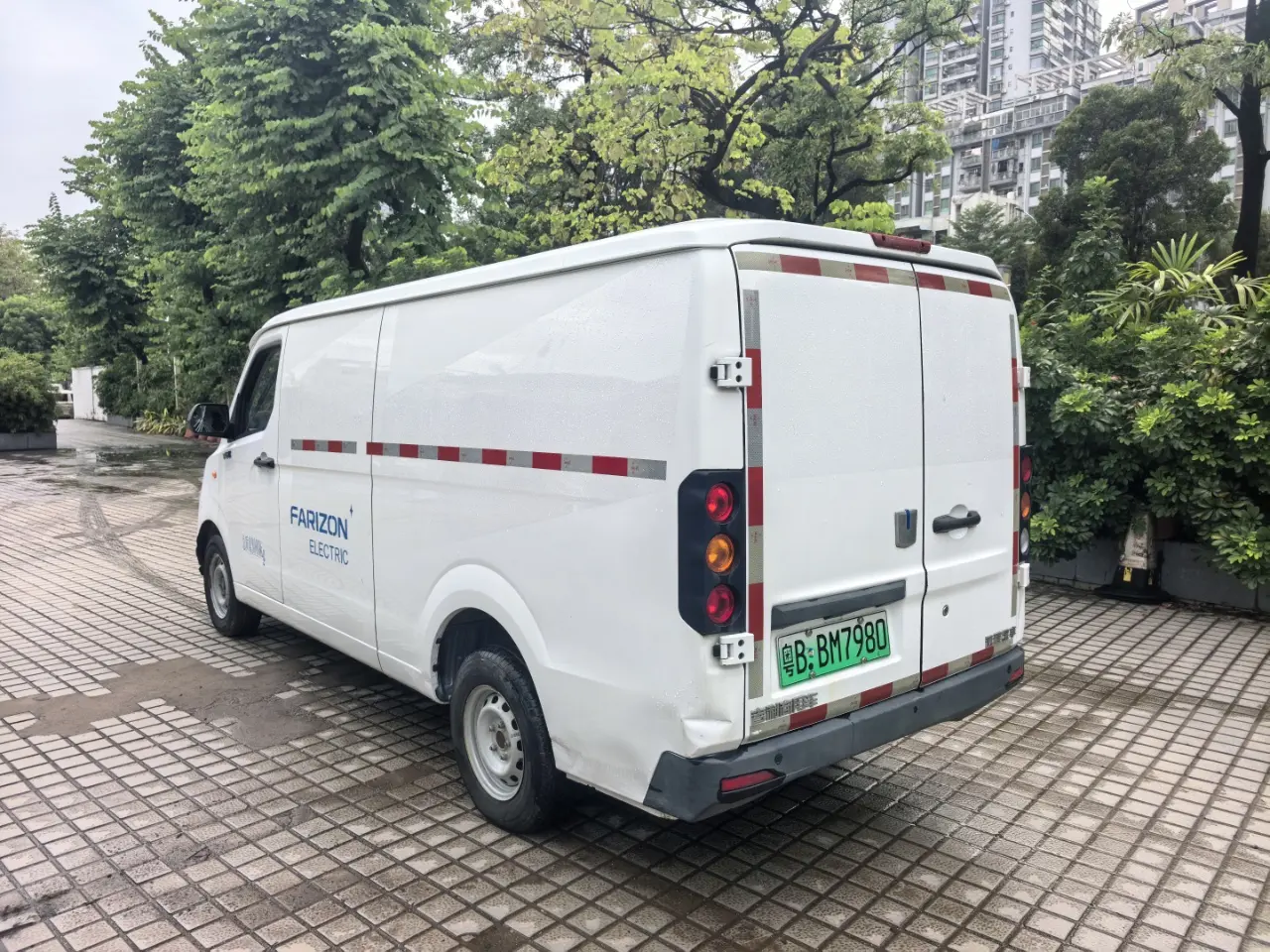 Remote Star Rewards V