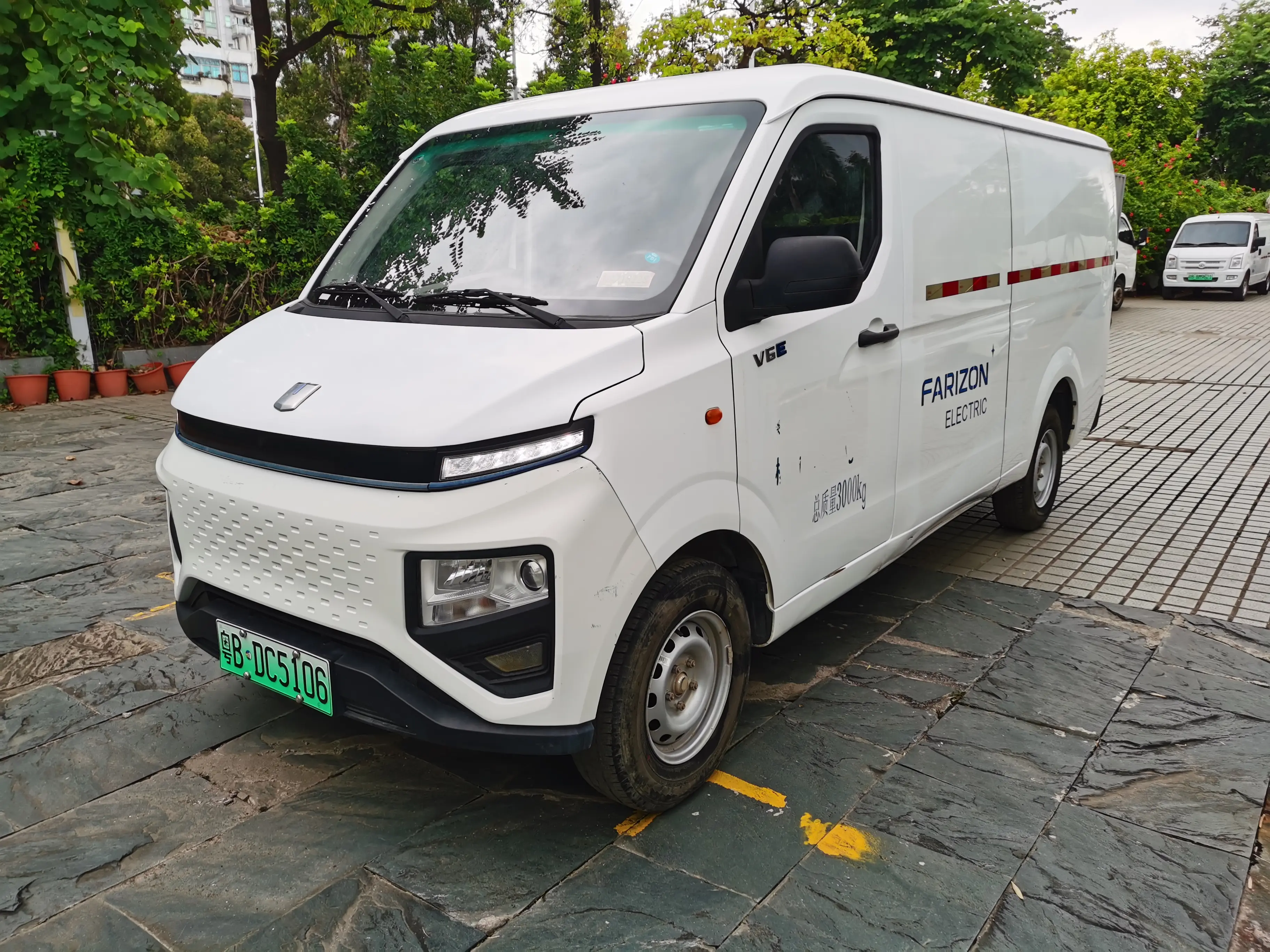 Remote Star Rewards V