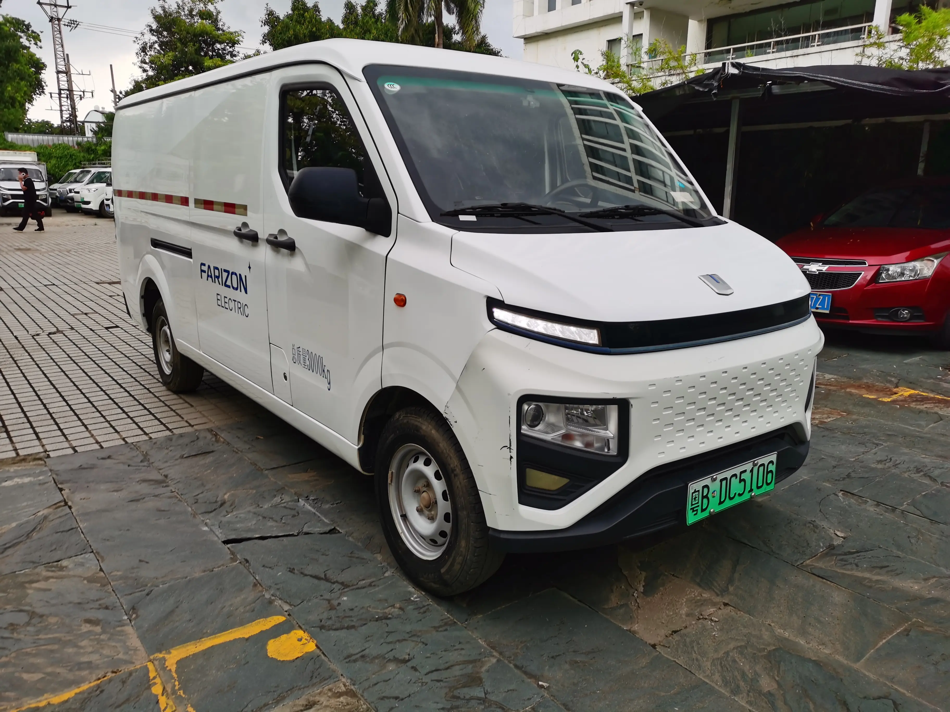 Remote Star Rewards V