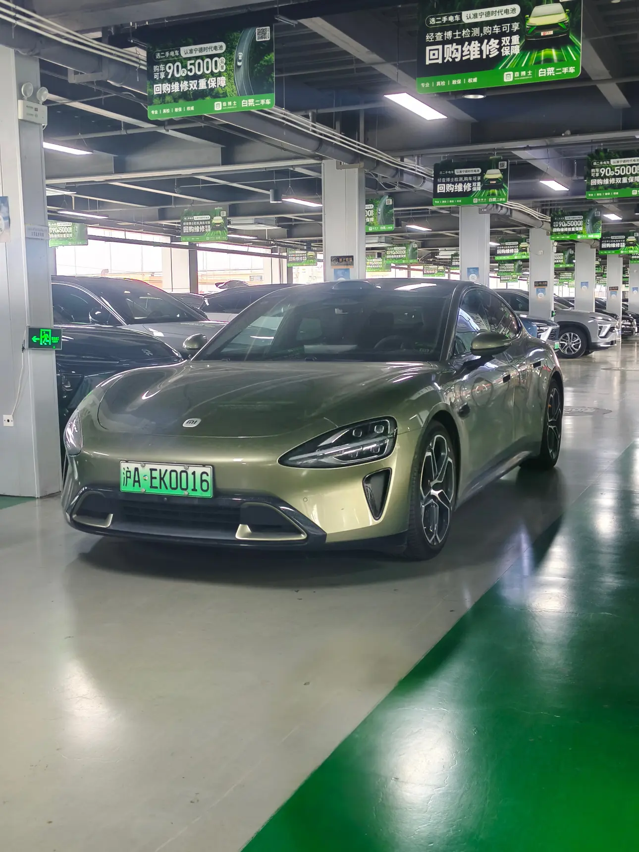 Xiaomi car Xiaomi SU7