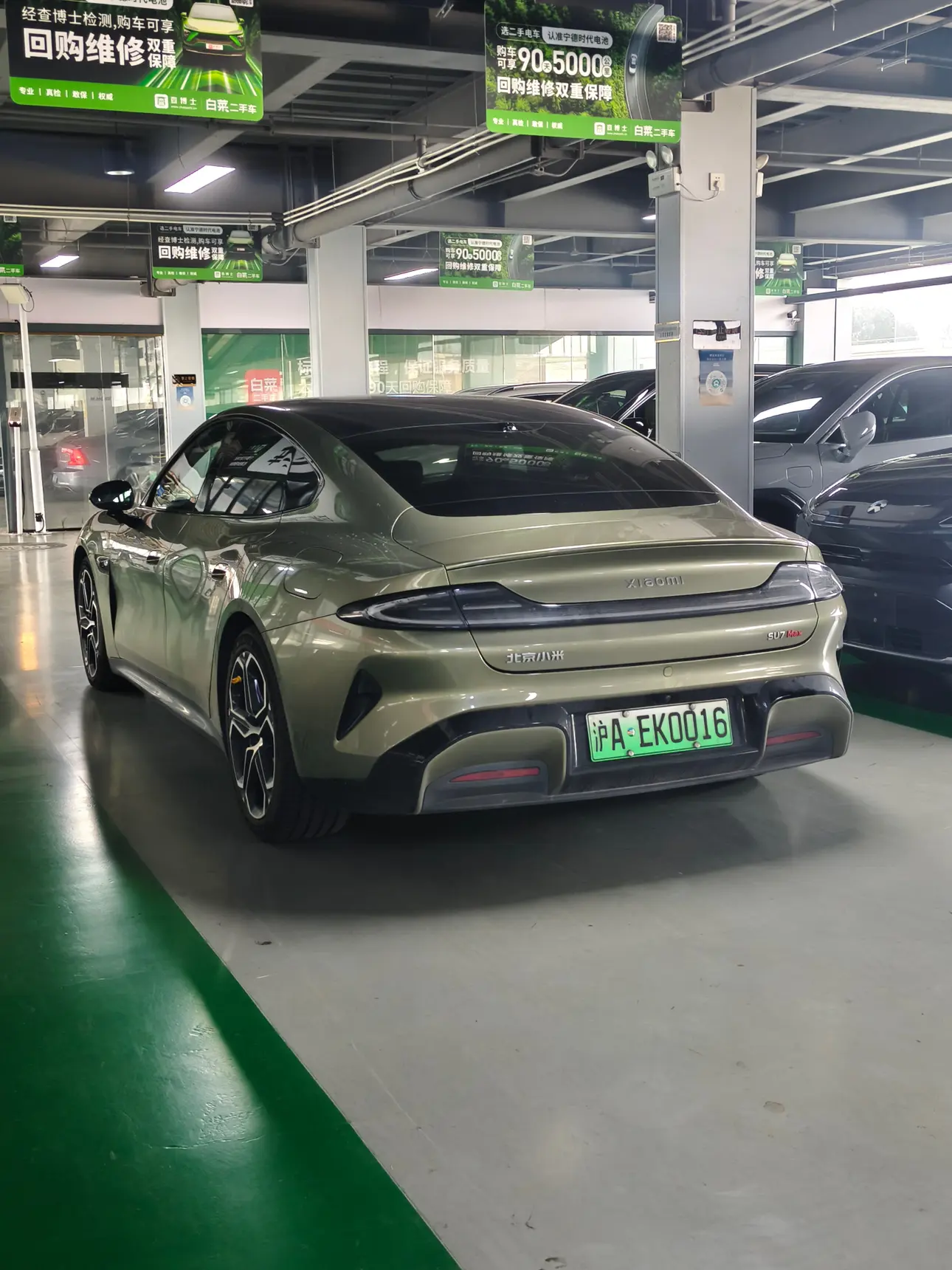 Xiaomi car Xiaomi SU7