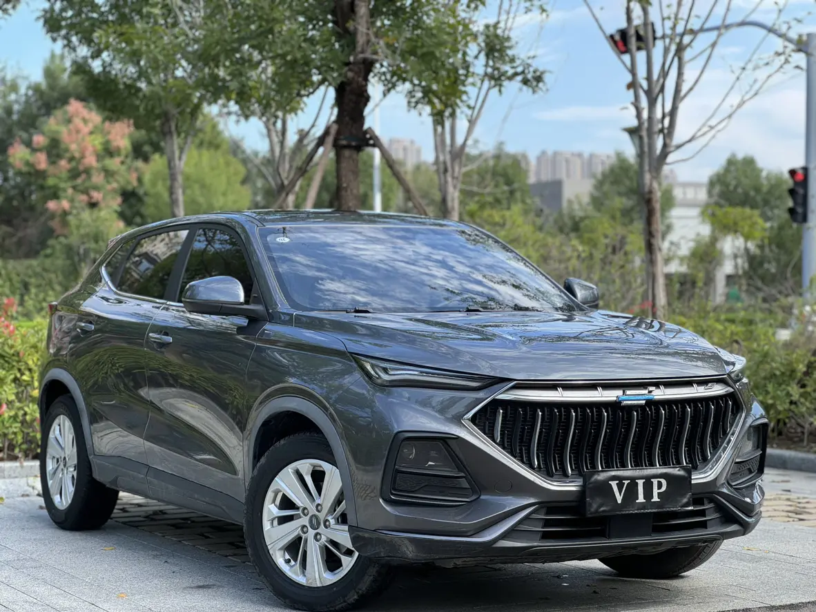 Oshan Changan Auchan X5