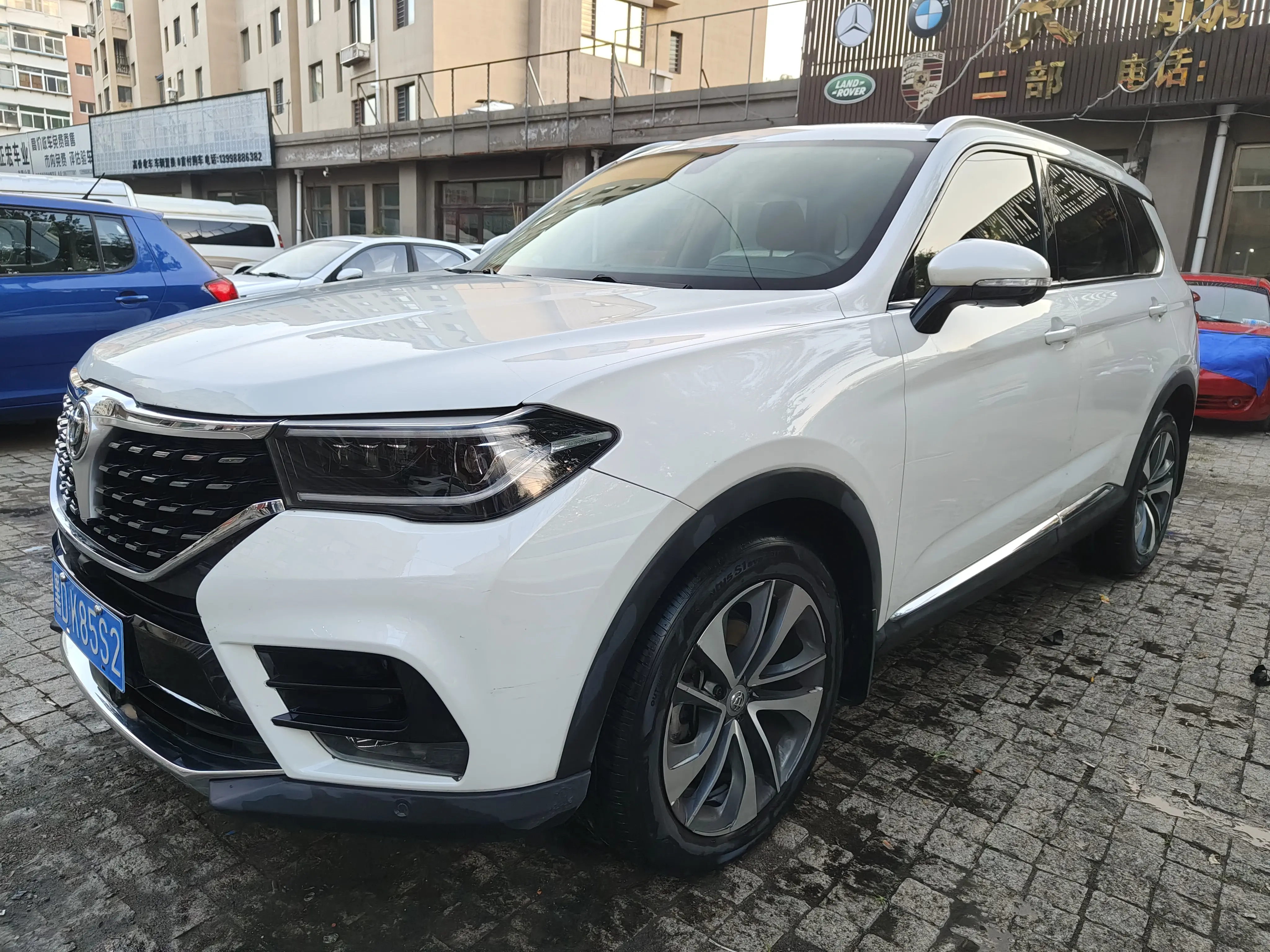 Brilliance Zhonghua V7