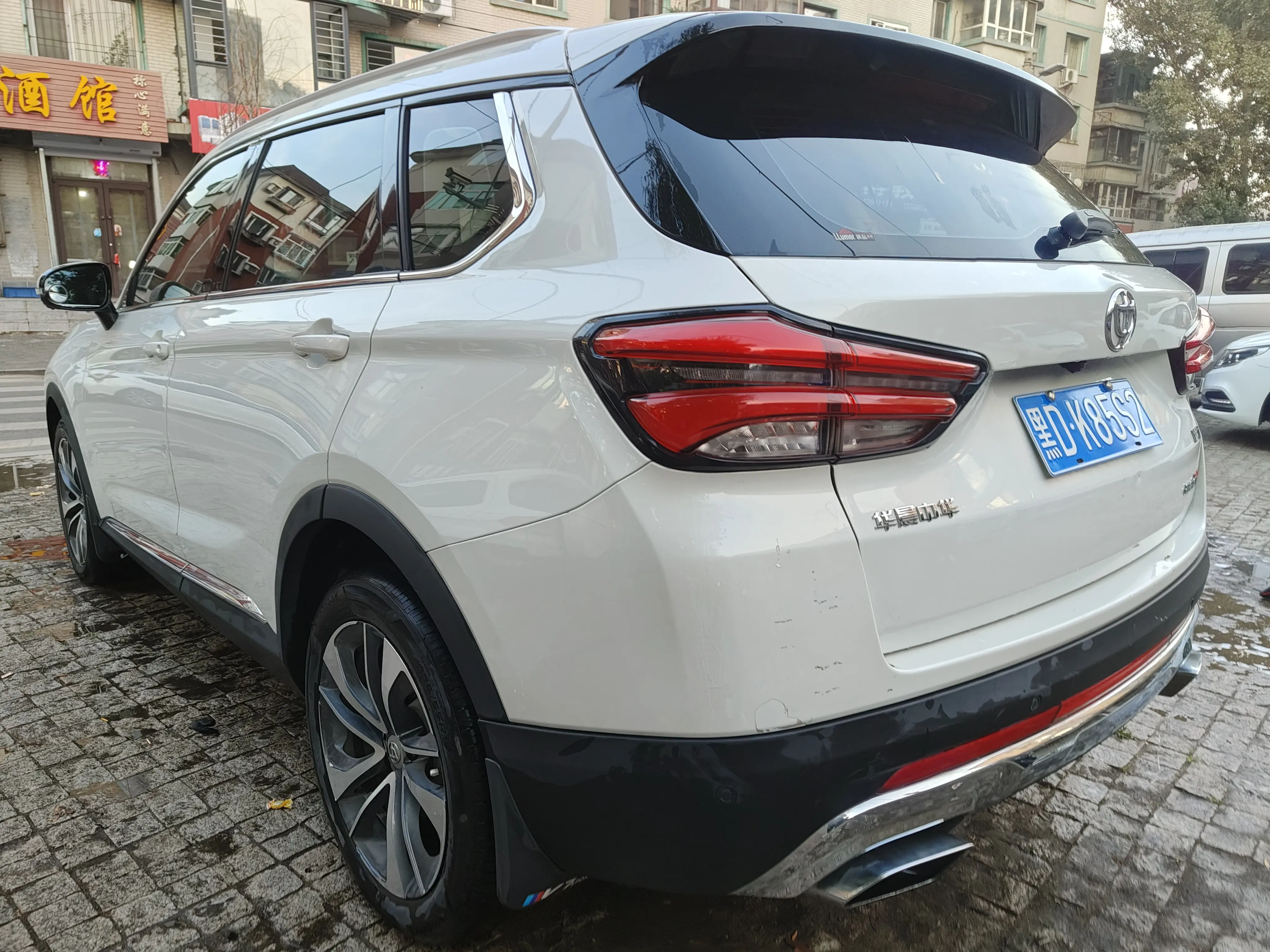 Brilliance Zhonghua V7