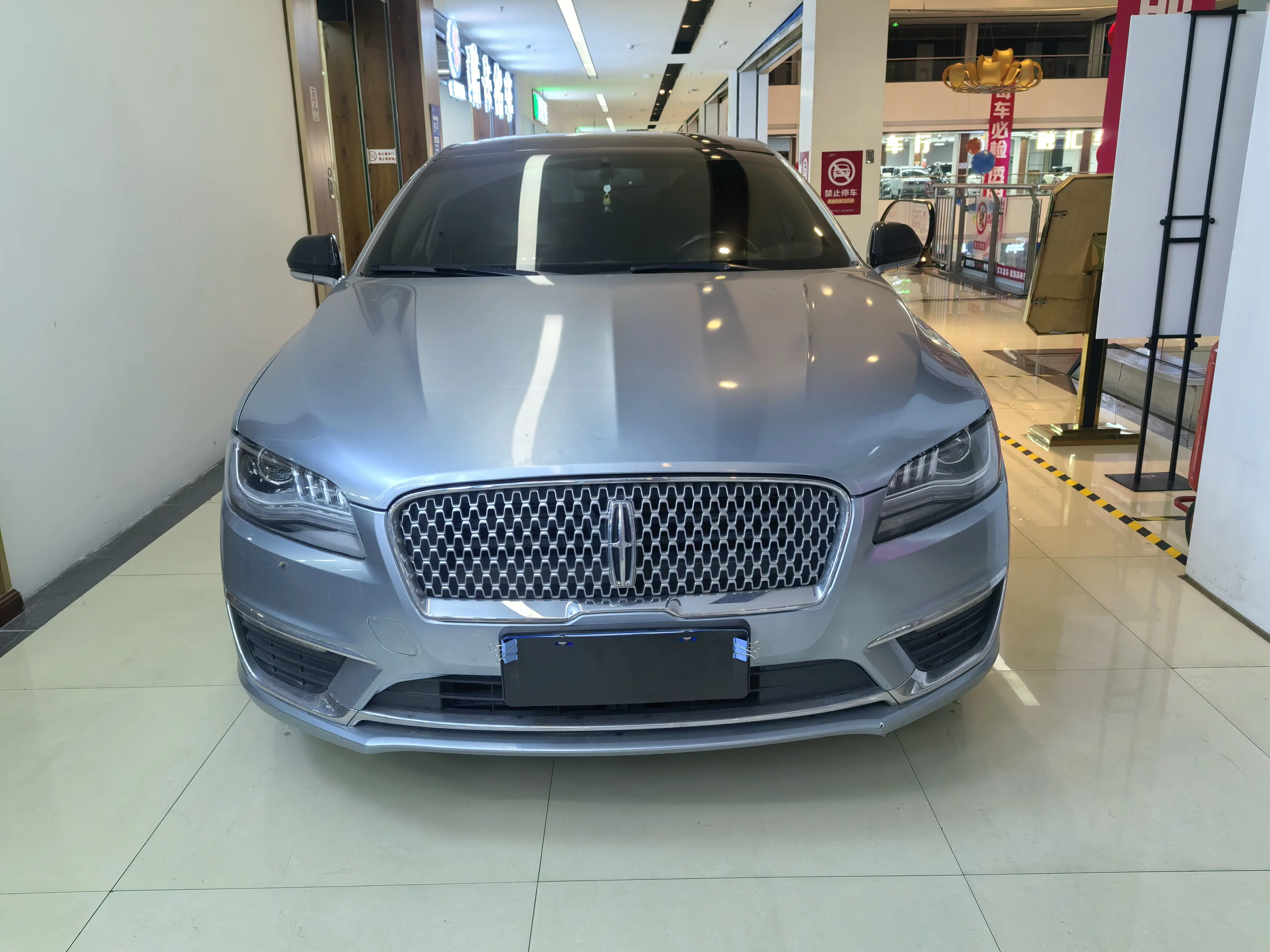 Lincoln MKZ