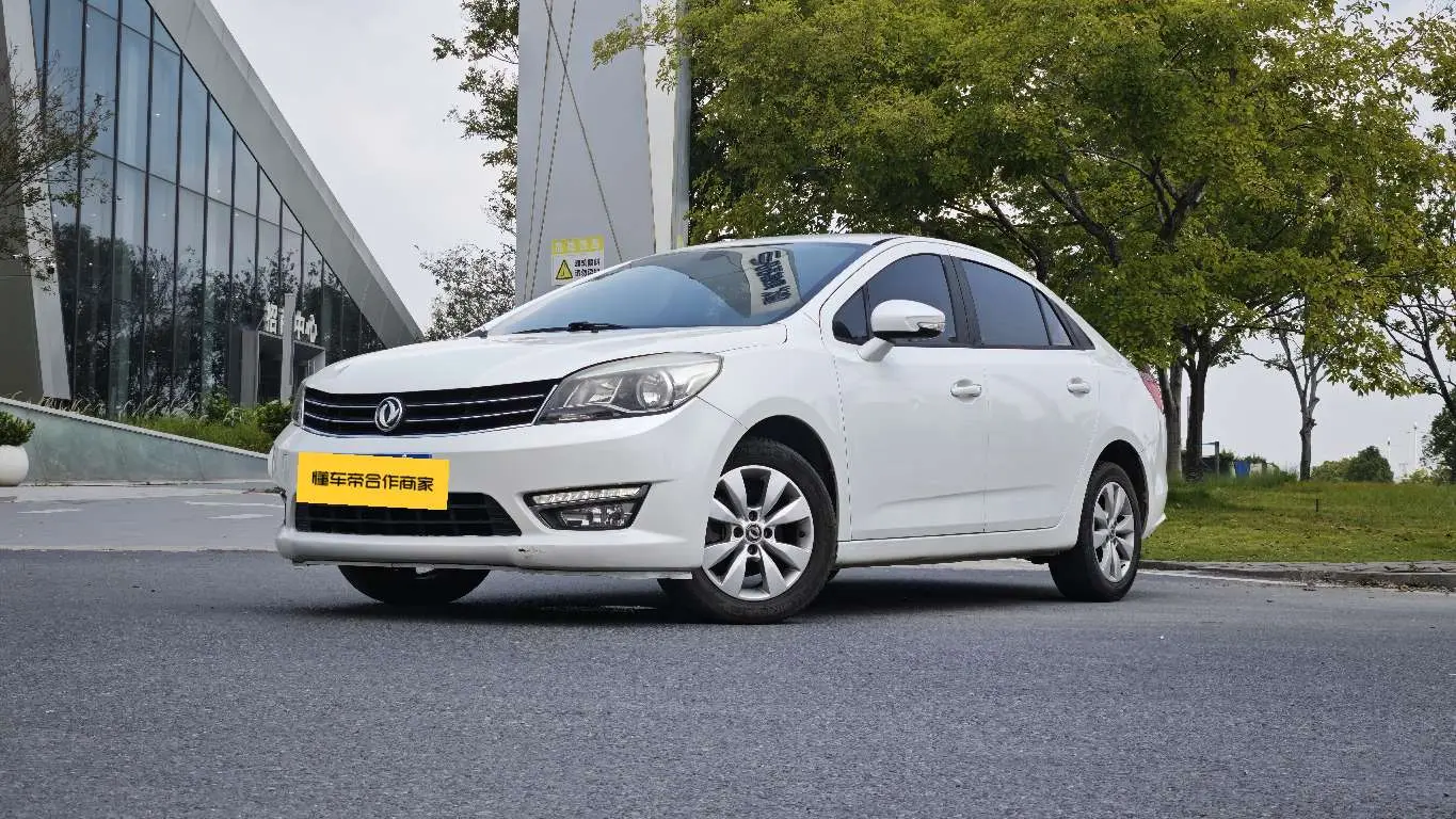 Dongfeng Fengshen L60