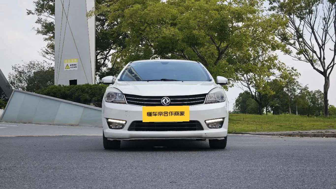 Dongfeng Fengshen L60